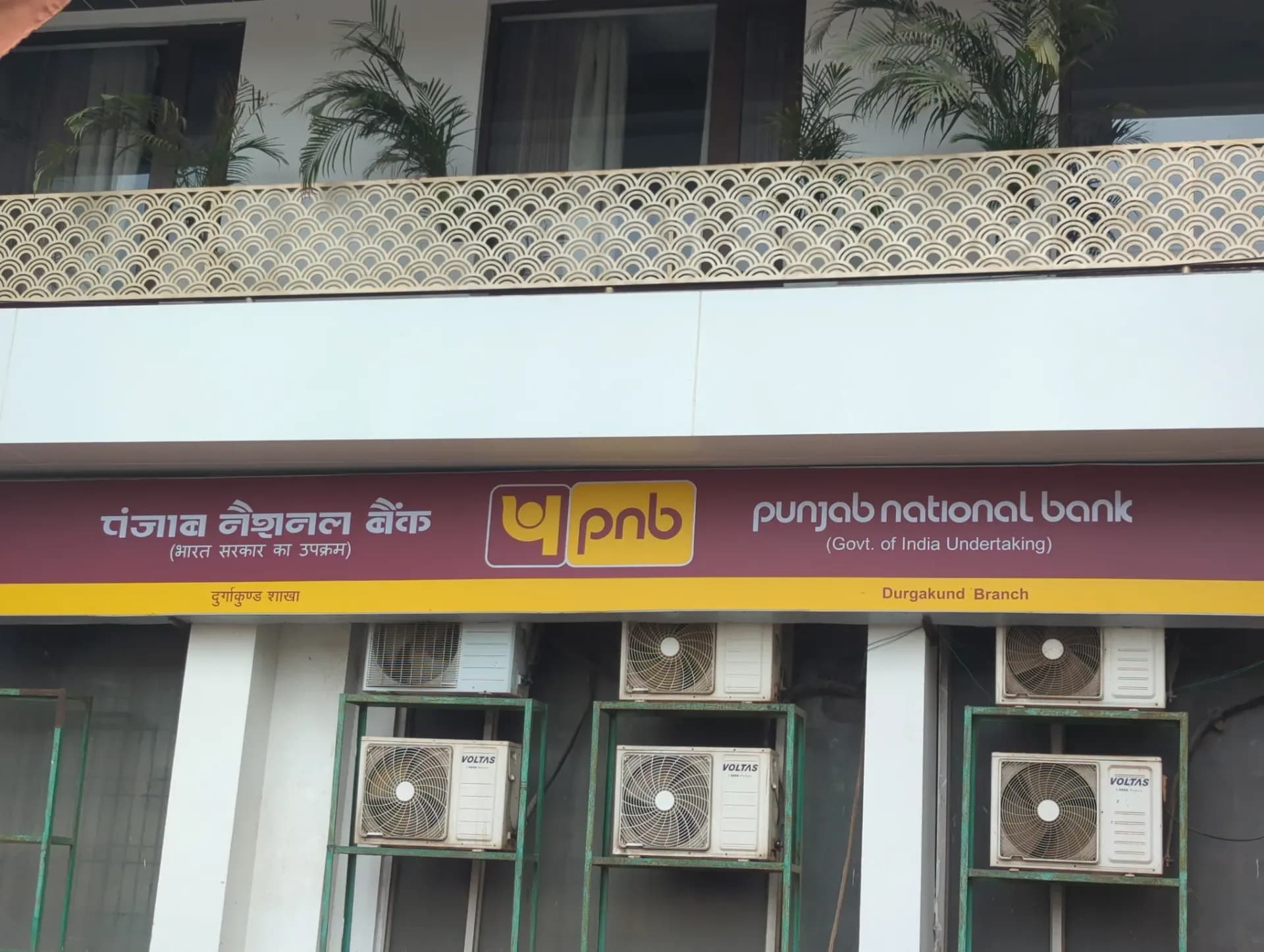 Punjab National Bank
