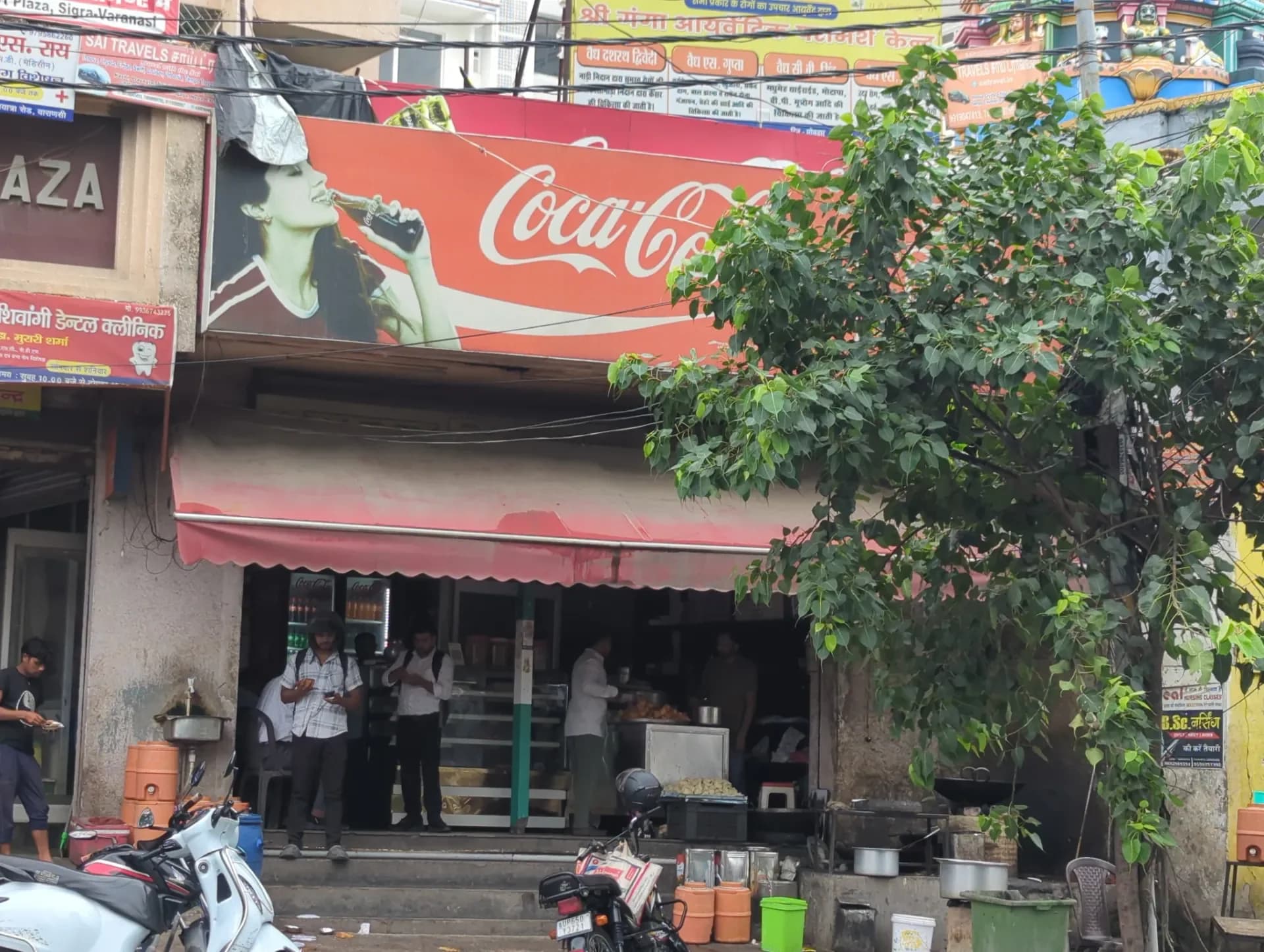 Yadav Misthan Bhandar