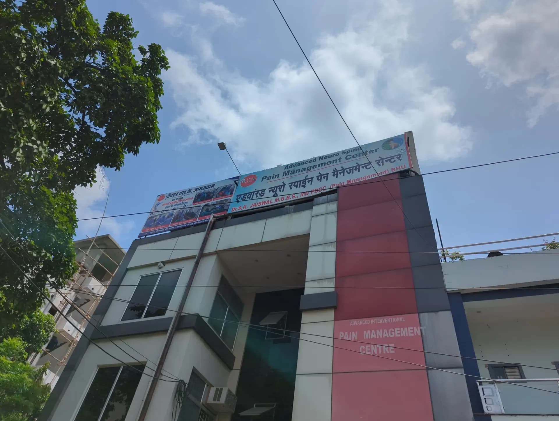 Advanced Neuro Spine Pain Management Centre