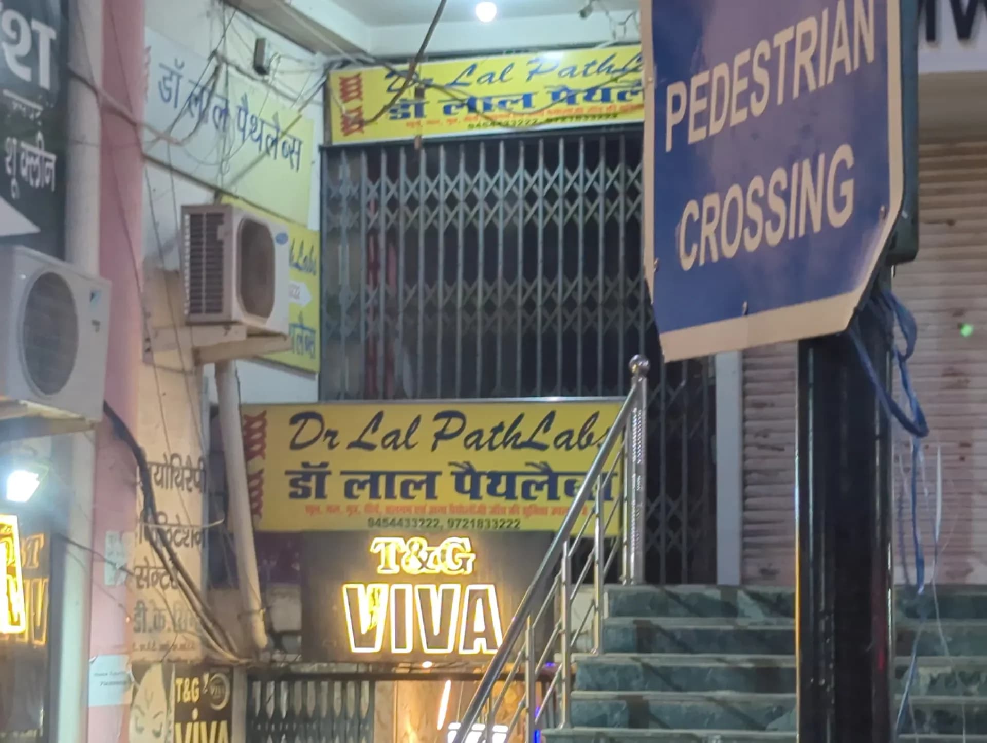 Dr Lal PathLabs - Patient Service Centre