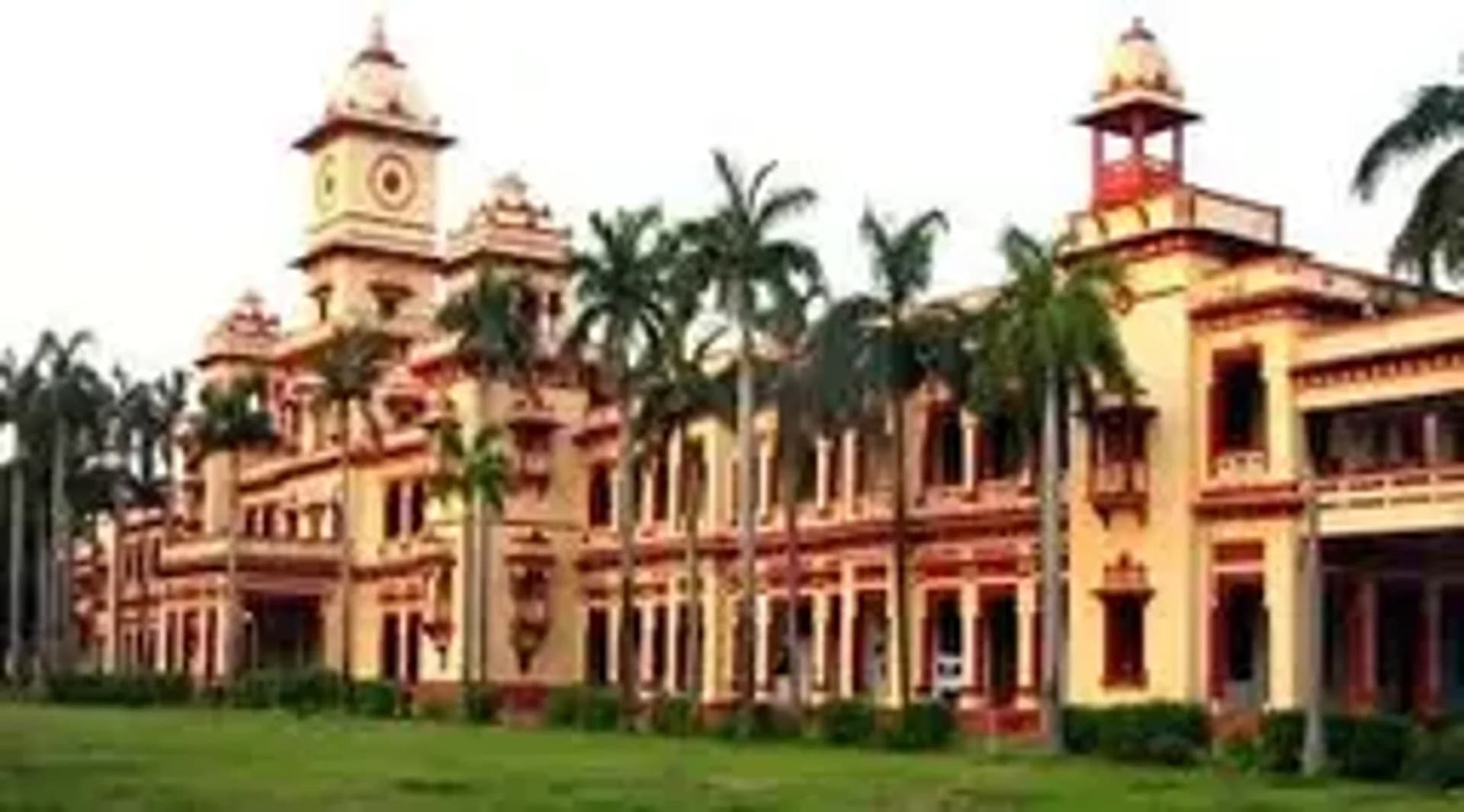 Banaras Hindu Univerrsity Central Library