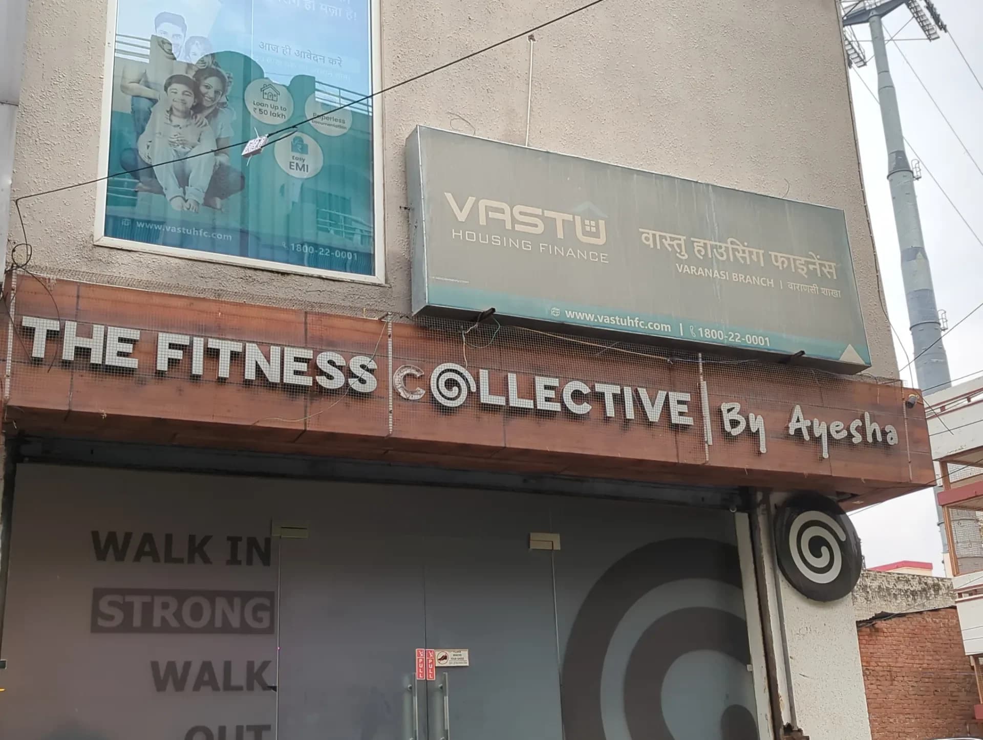The Fitness Collective