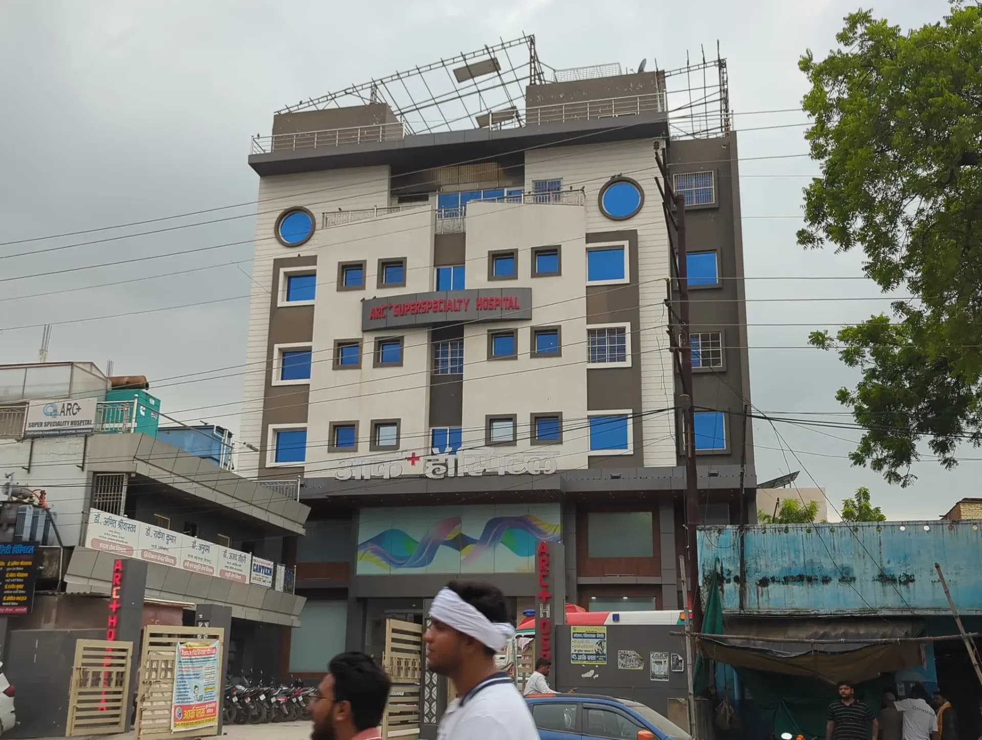 Arc+ Super Speciality Hospital
