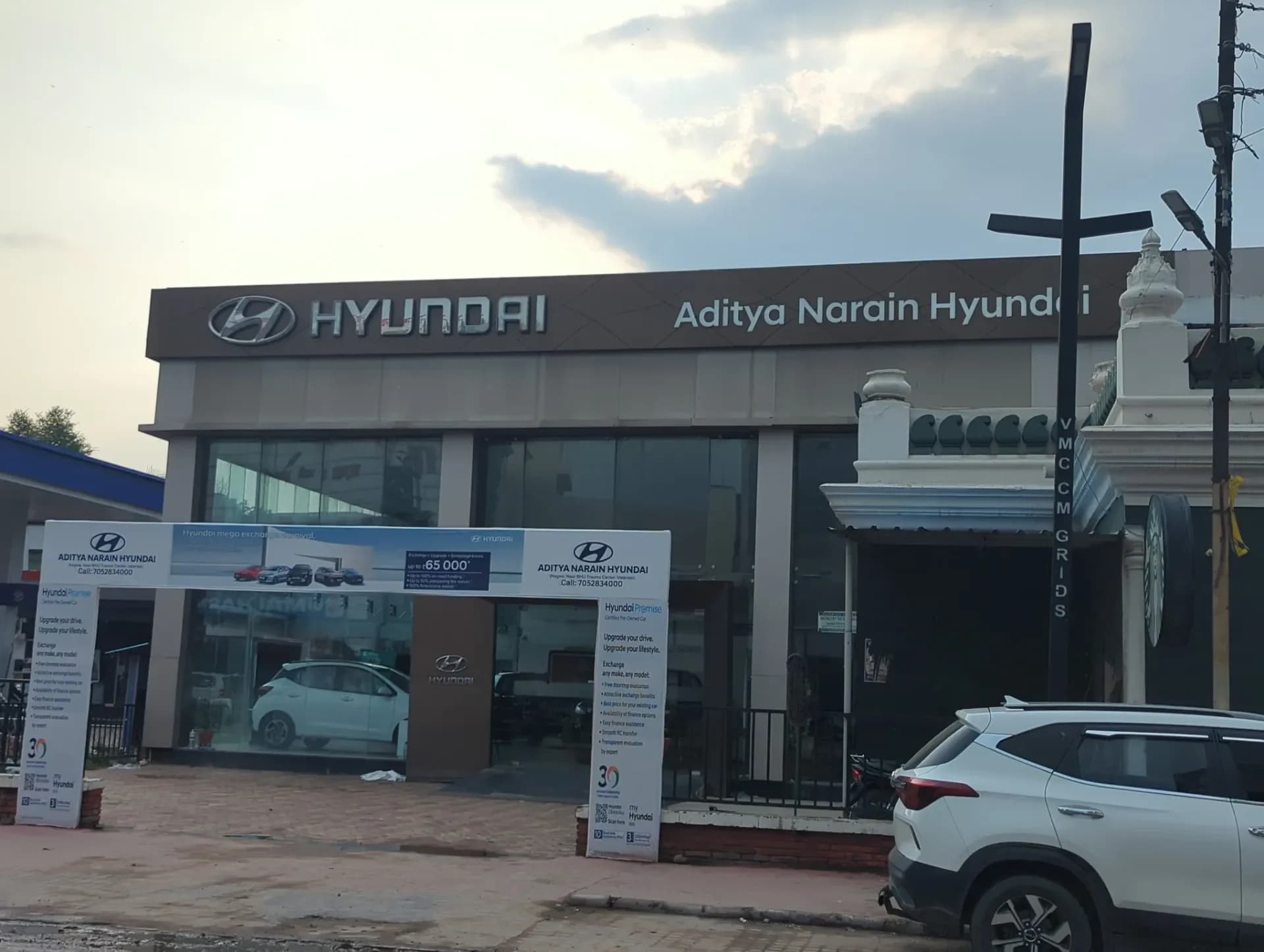 Aditya Narain Hyundai Varanasi