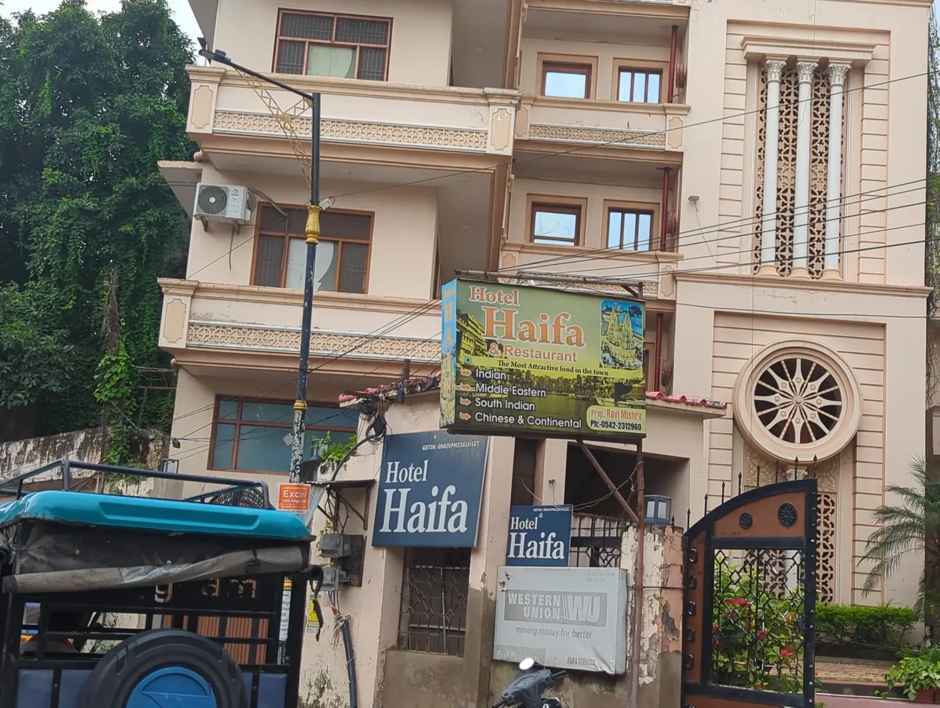 Hotel Haifa