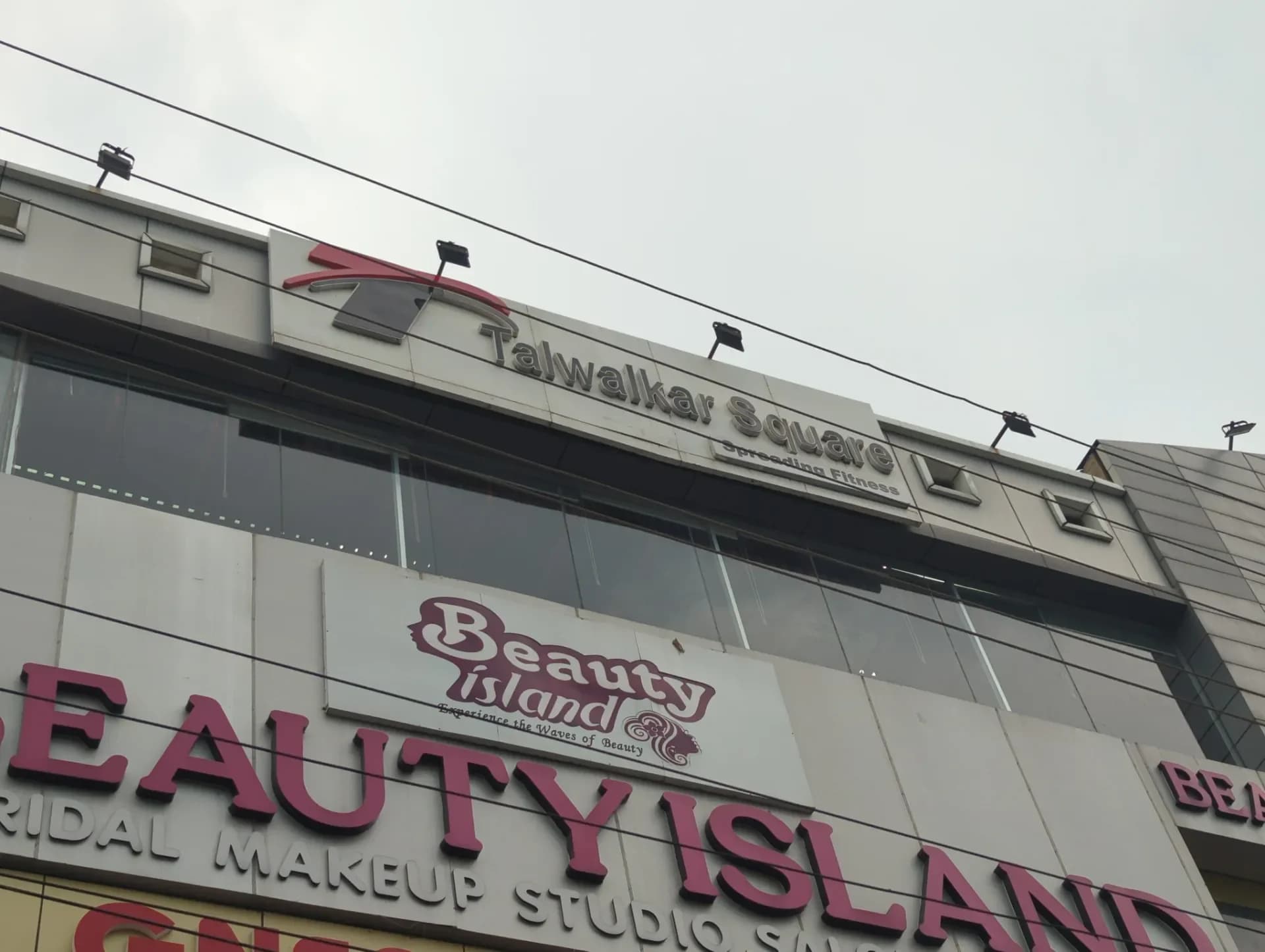 Talwalkar Square