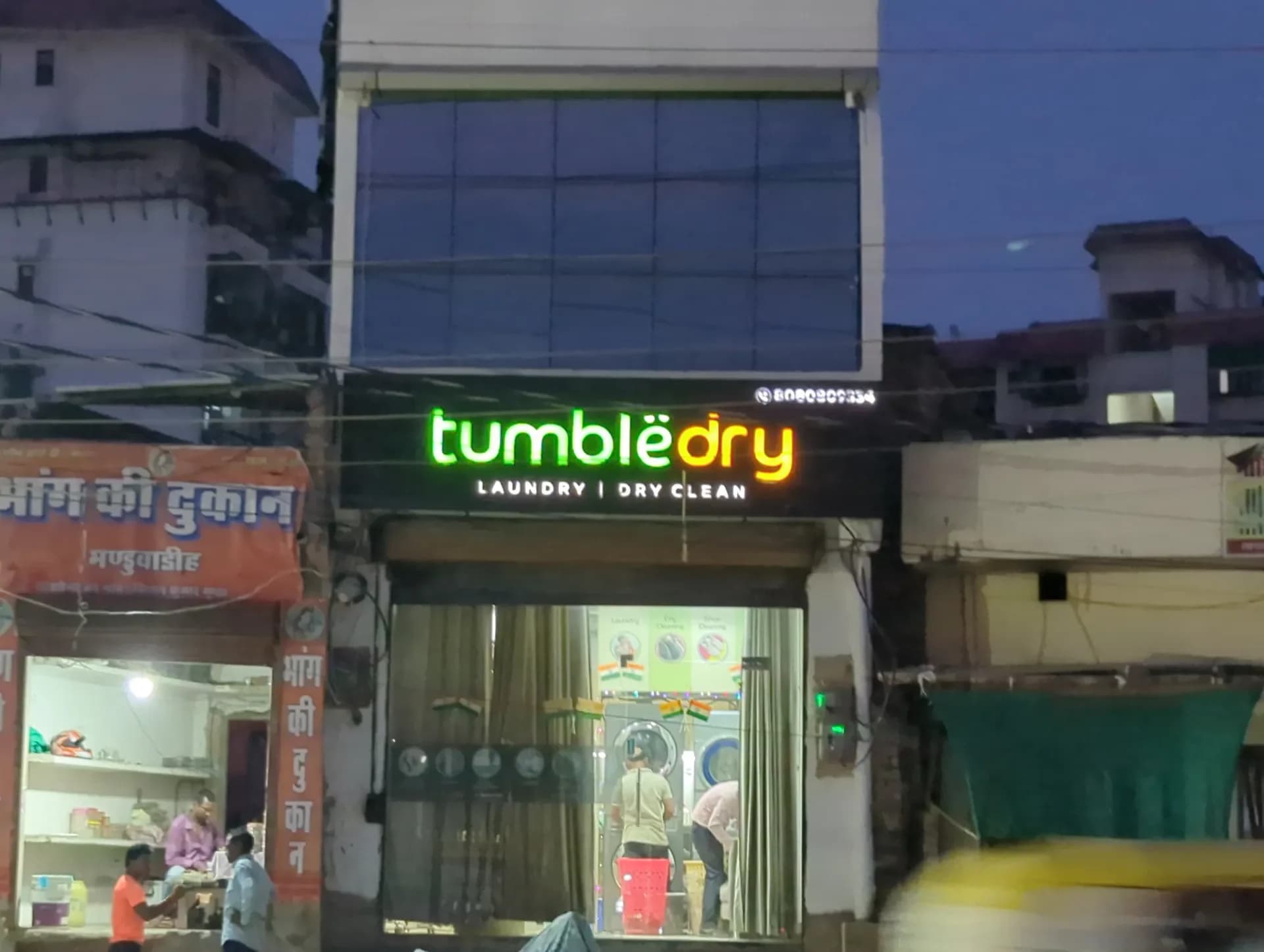 Tumbledry Dry Clean & Laundry Service