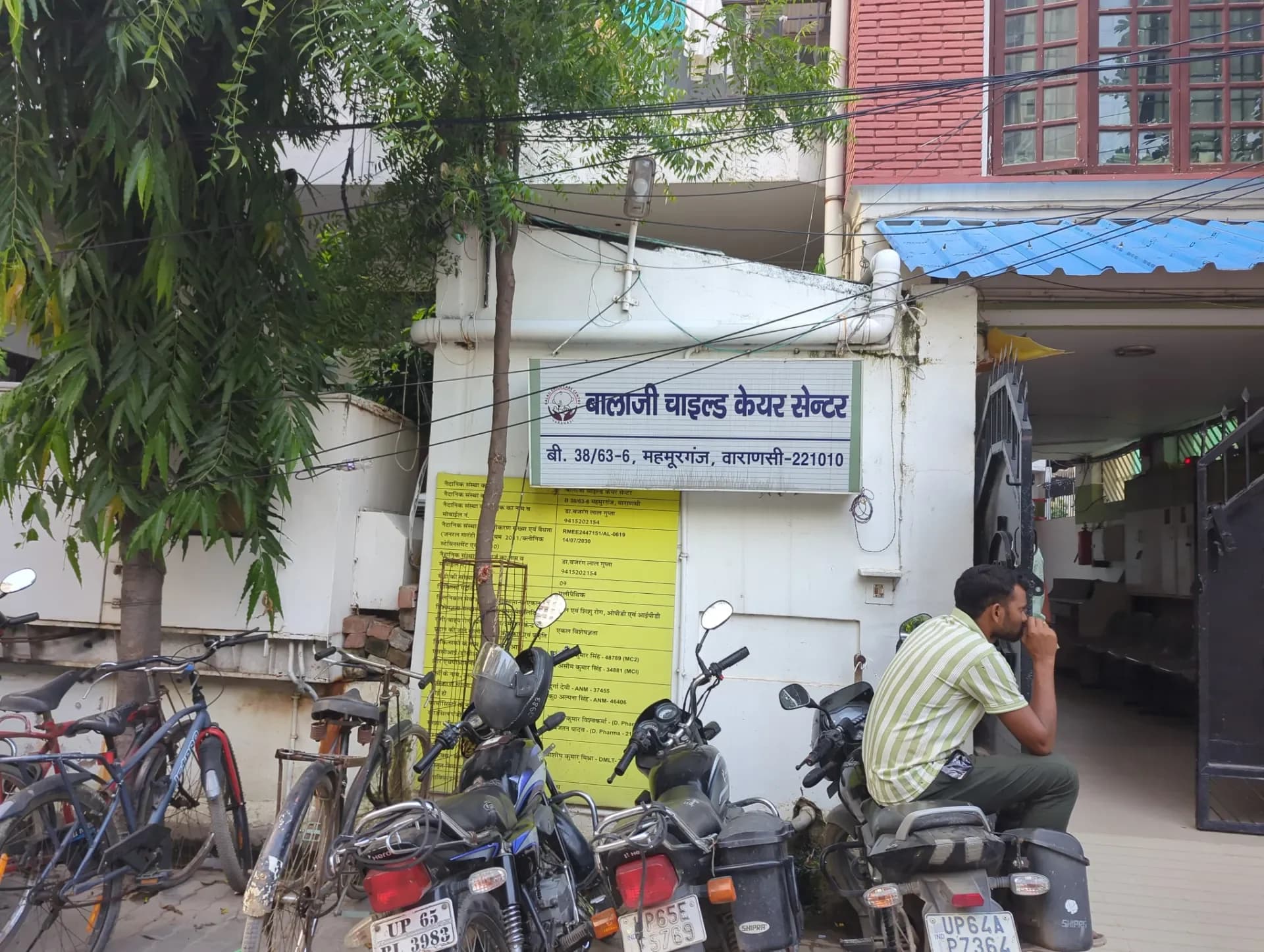 Balaji Child Care Centre