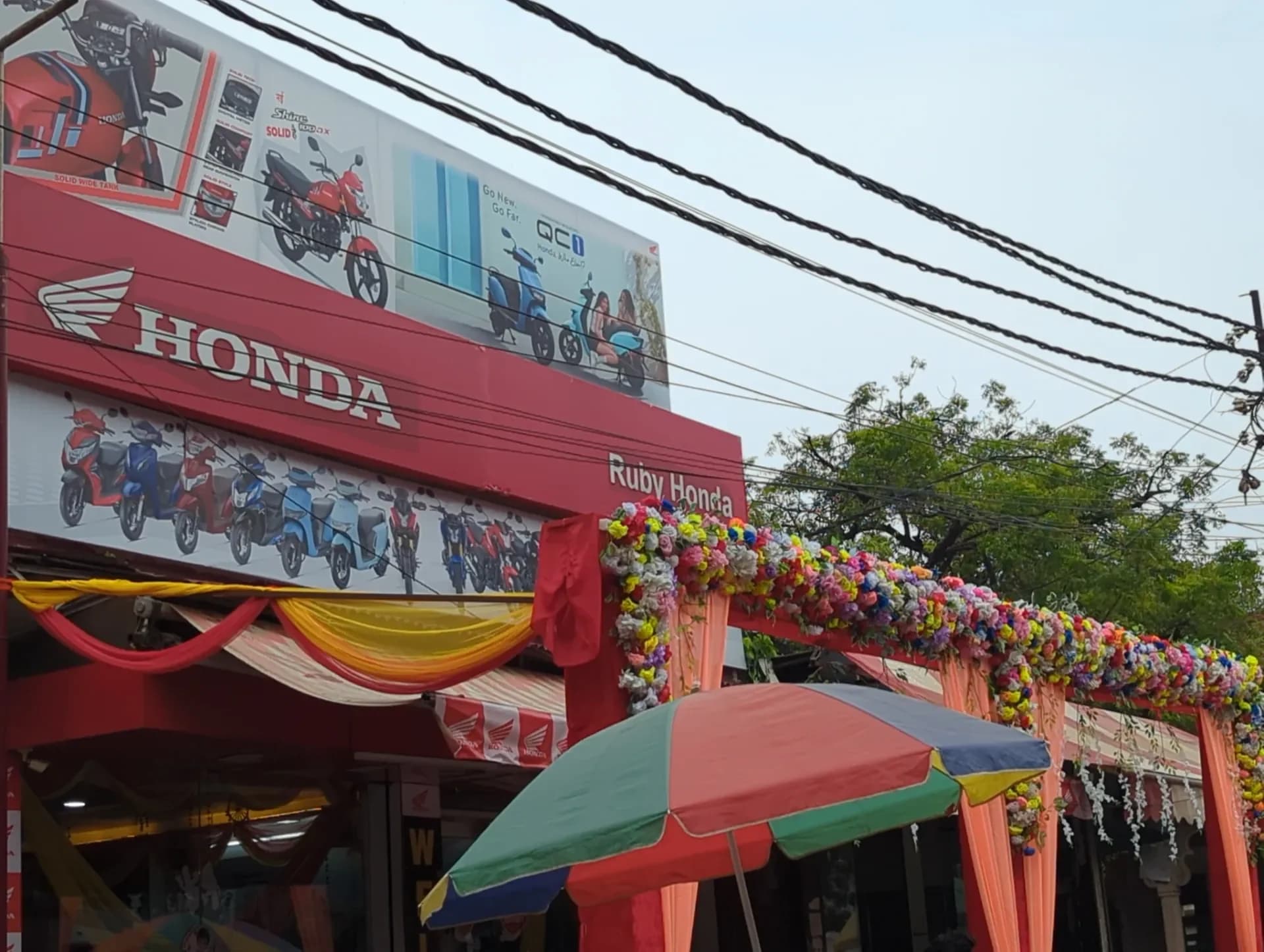 Honda Ruby Honda Two Wheelers