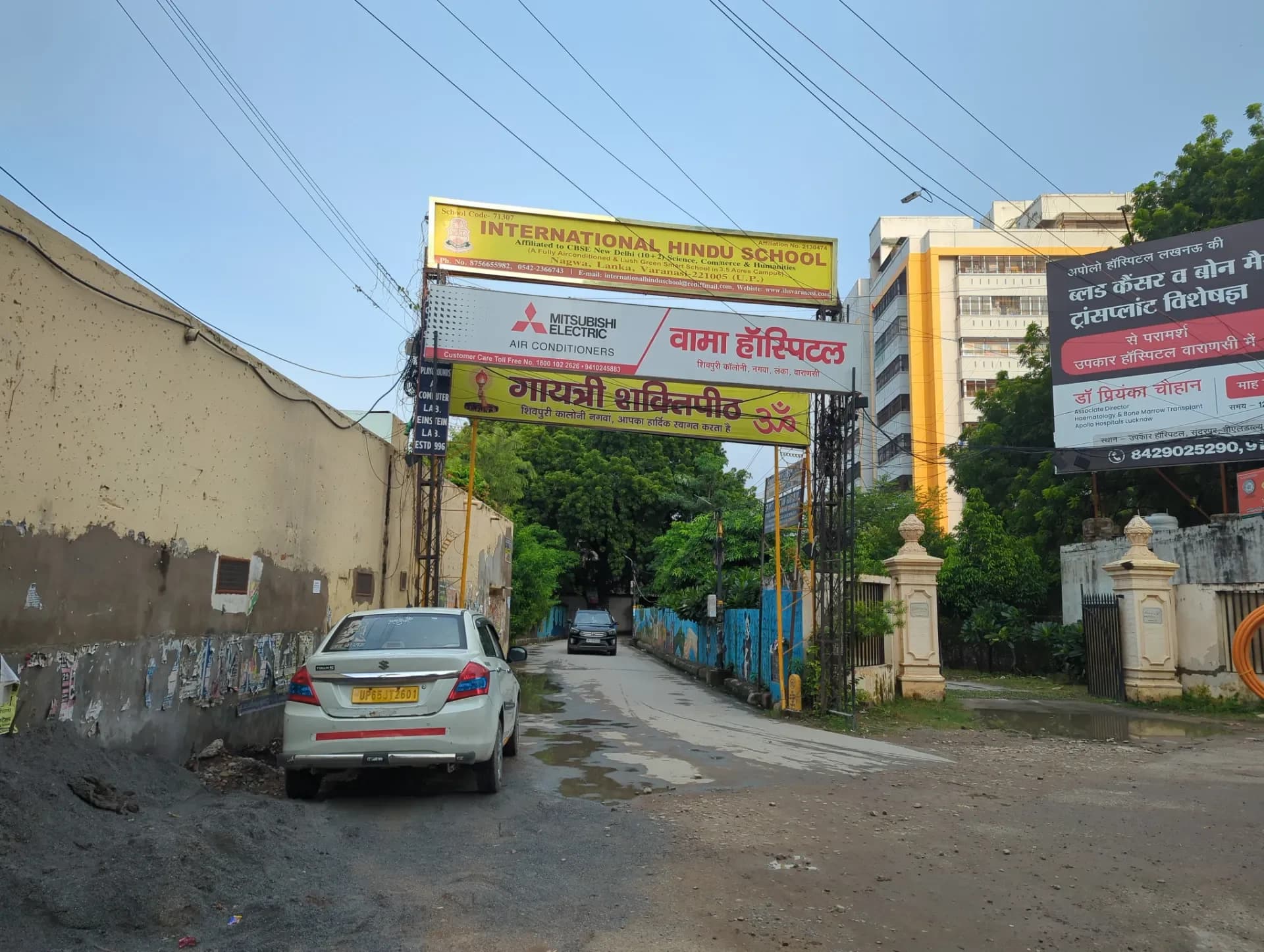 Shivpuri Colony-Nagwa
