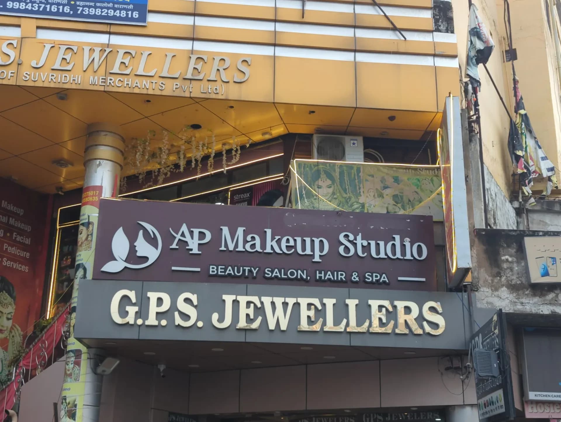 AP Makeup Studio
