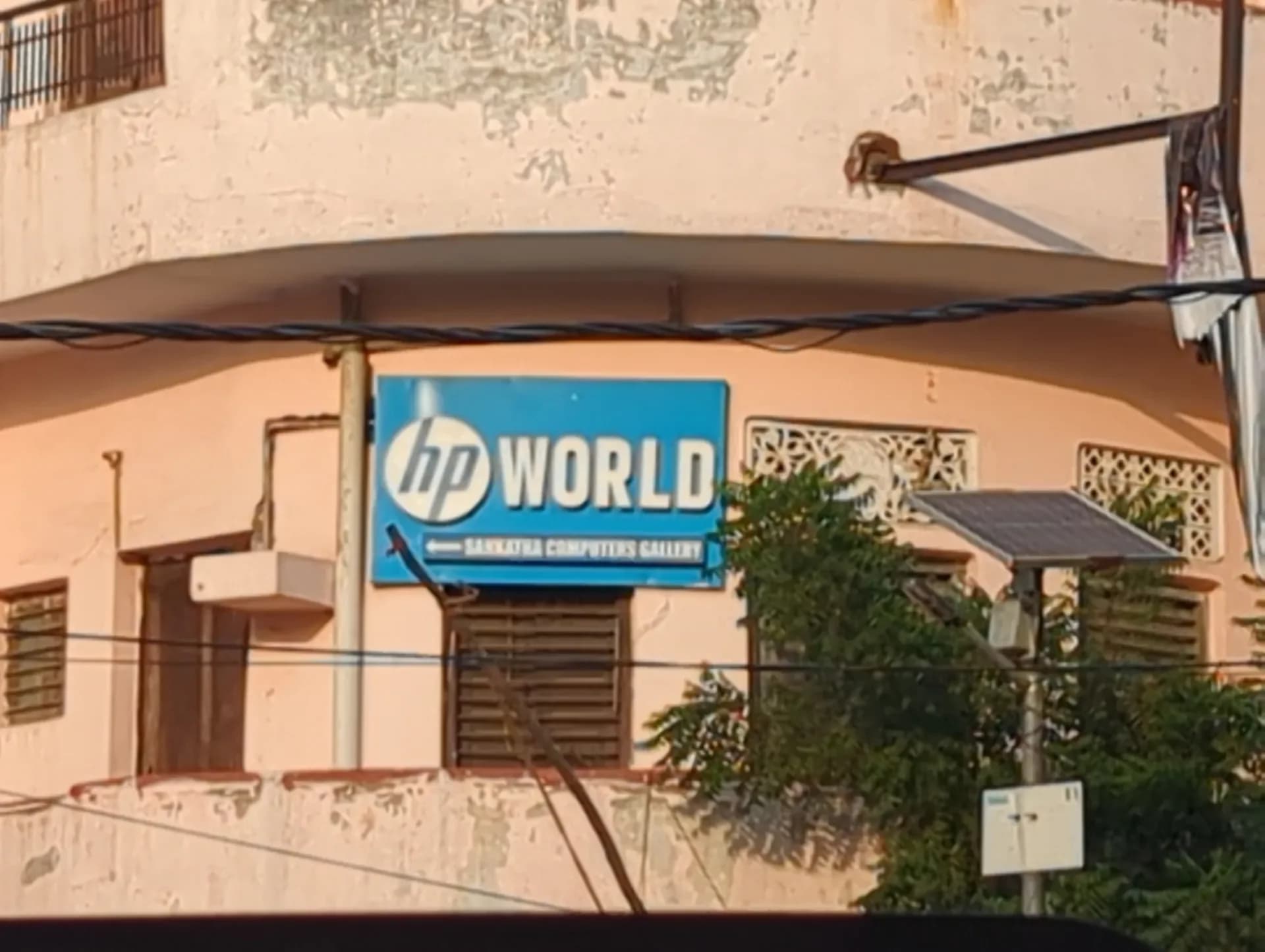 HP World