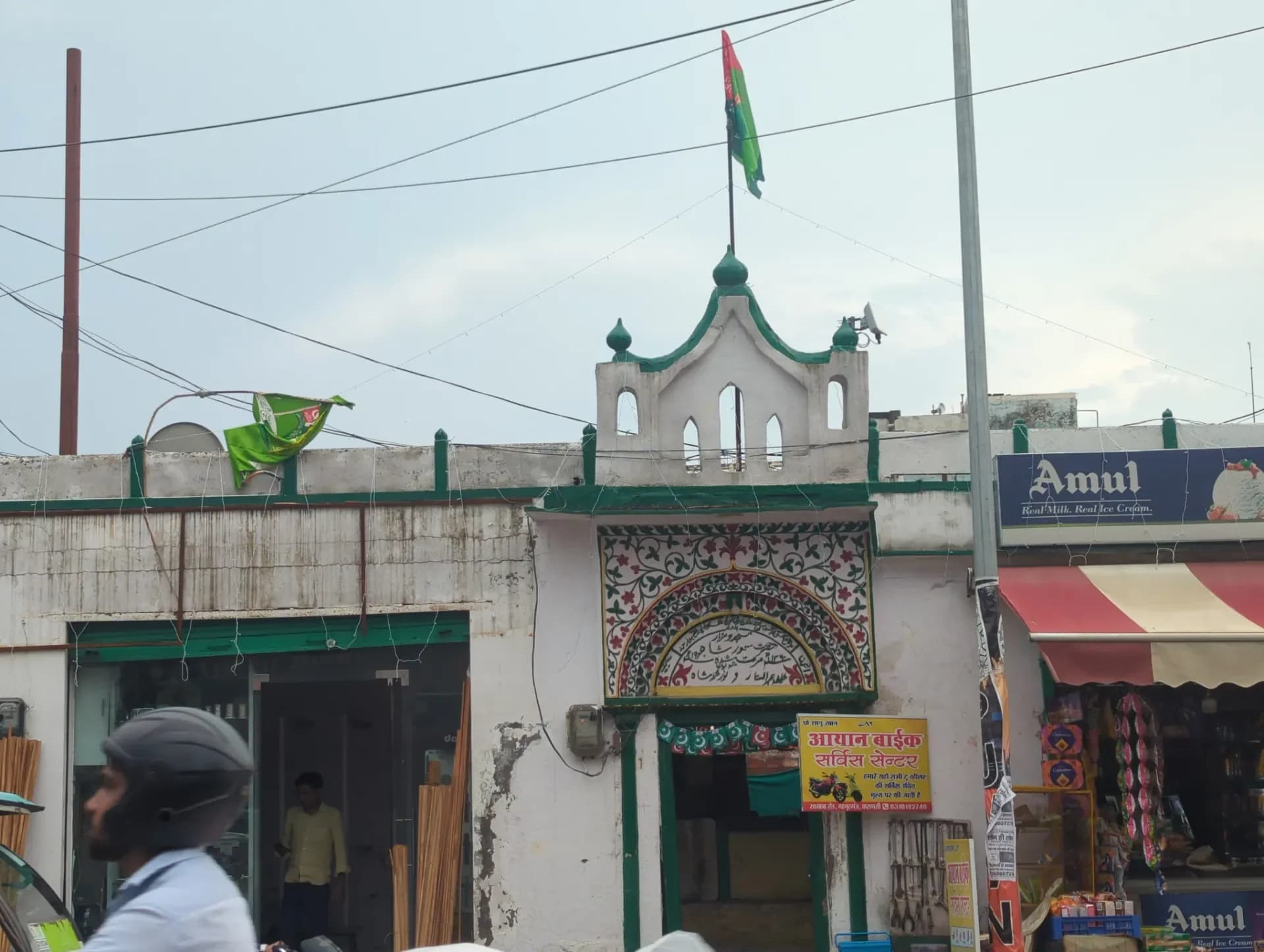 Mahmoorganj Masjid