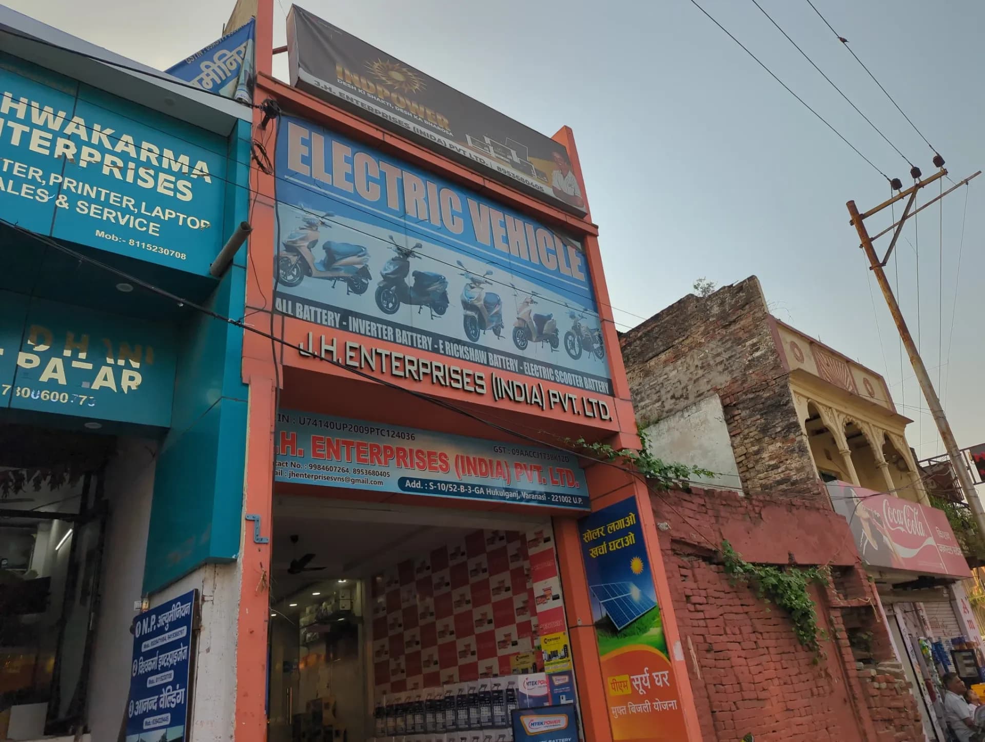 J.H. Enterprises India Pvt Ltd