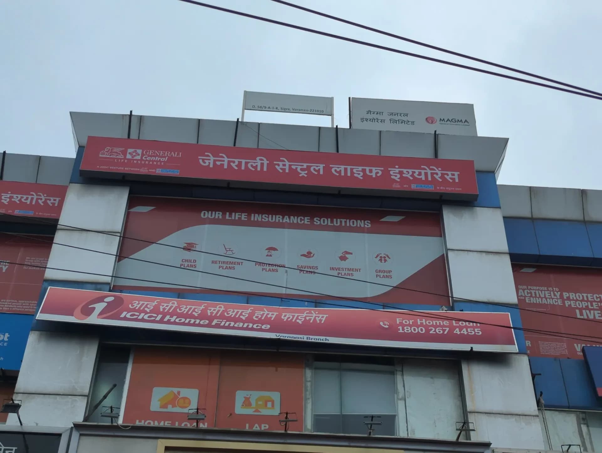 Future Generali India Life Insurance Company Limited