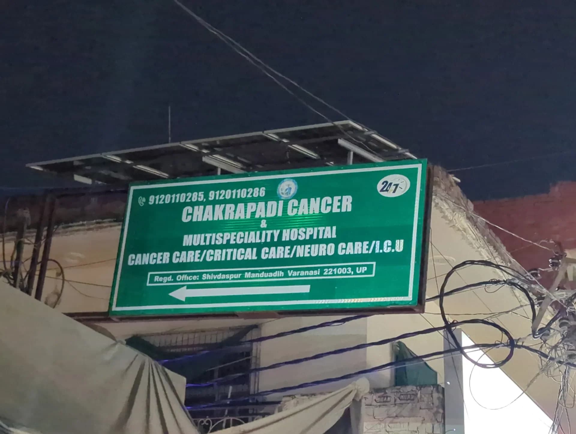 Cancer Superspeciality Clinic