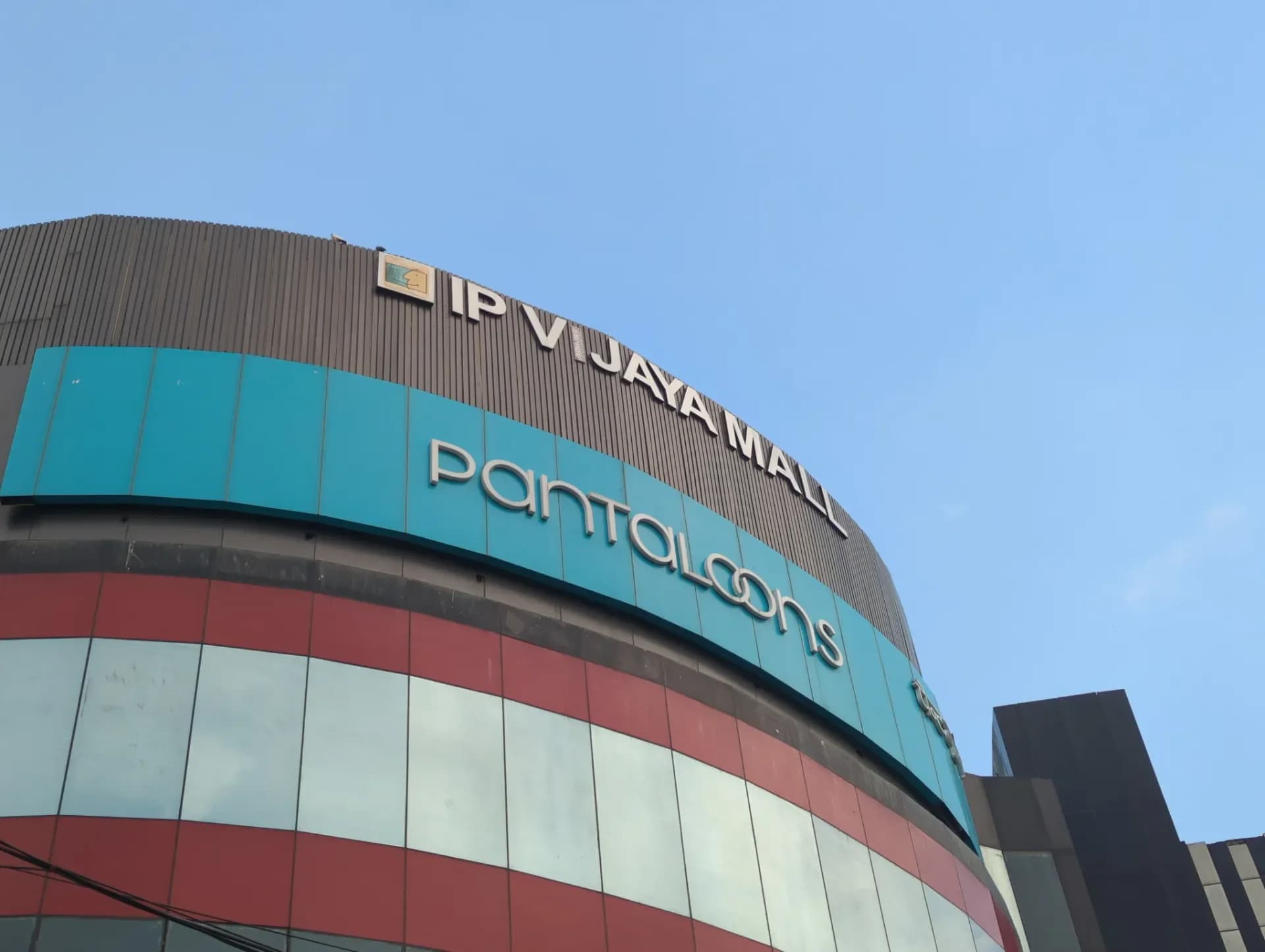 IP Vijaya Mall