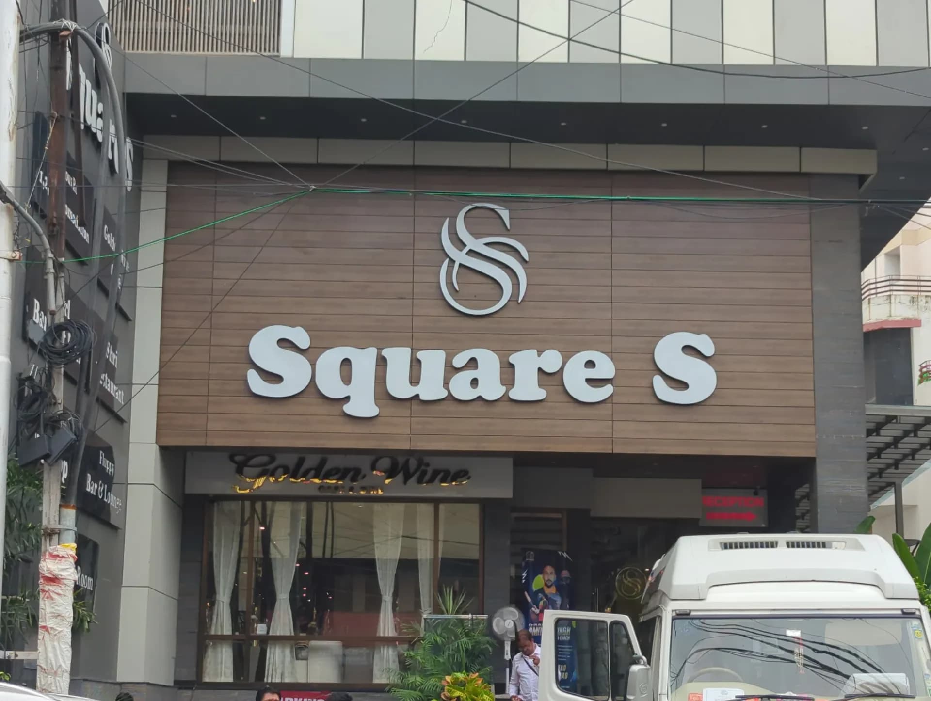 Square S
