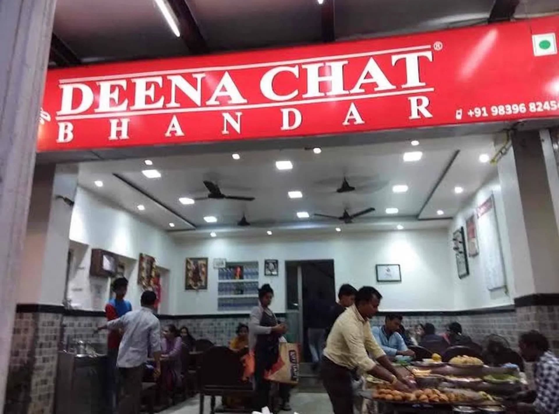 Deena Chaat Bhandar
