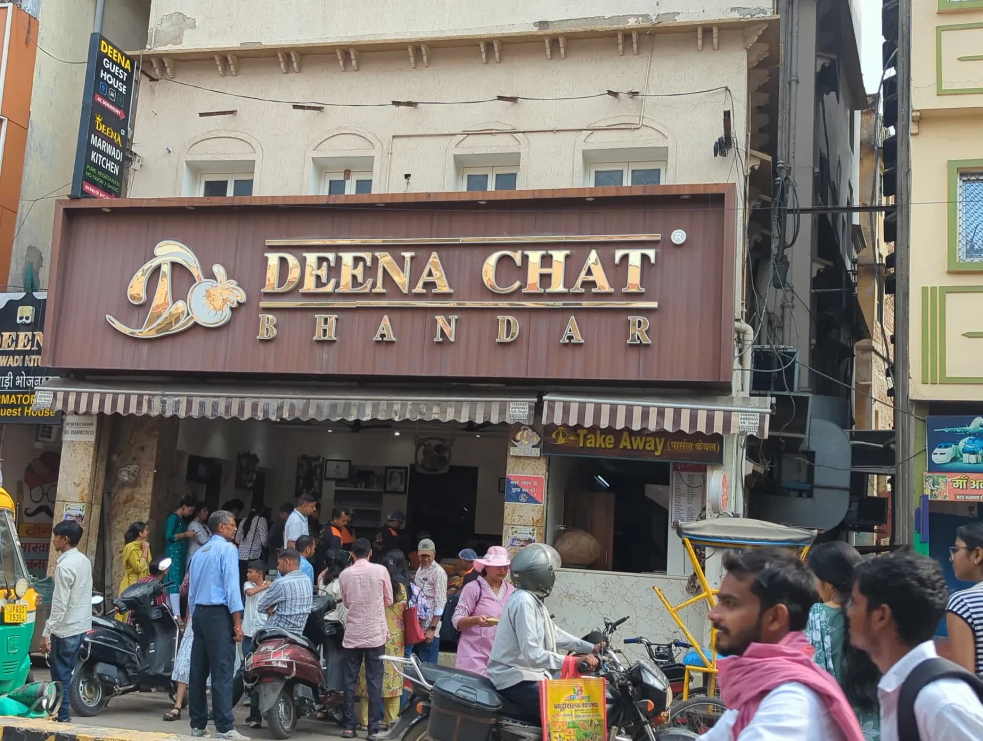 Deena Chaat Bhandar