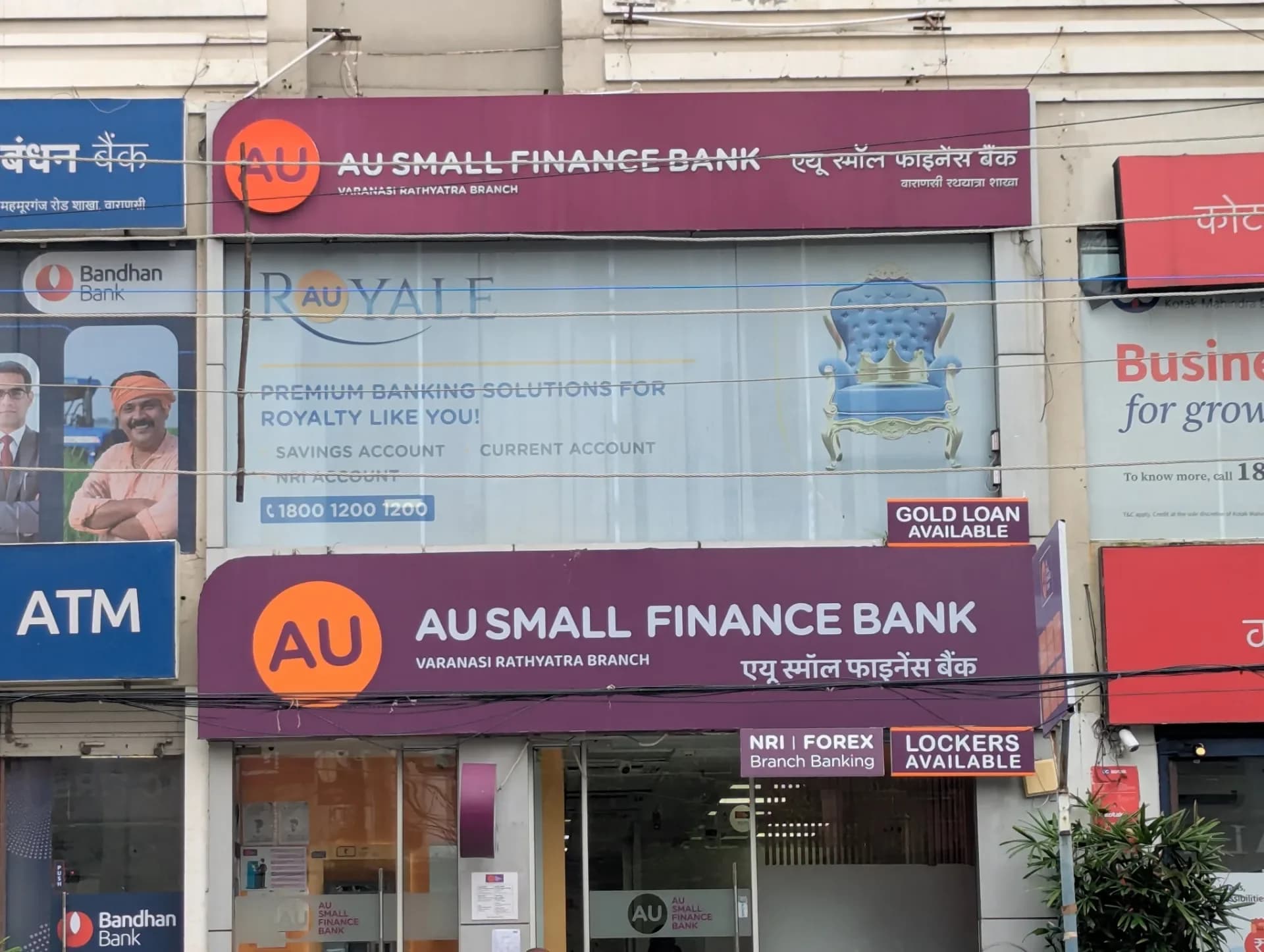AU Small Finance Bank