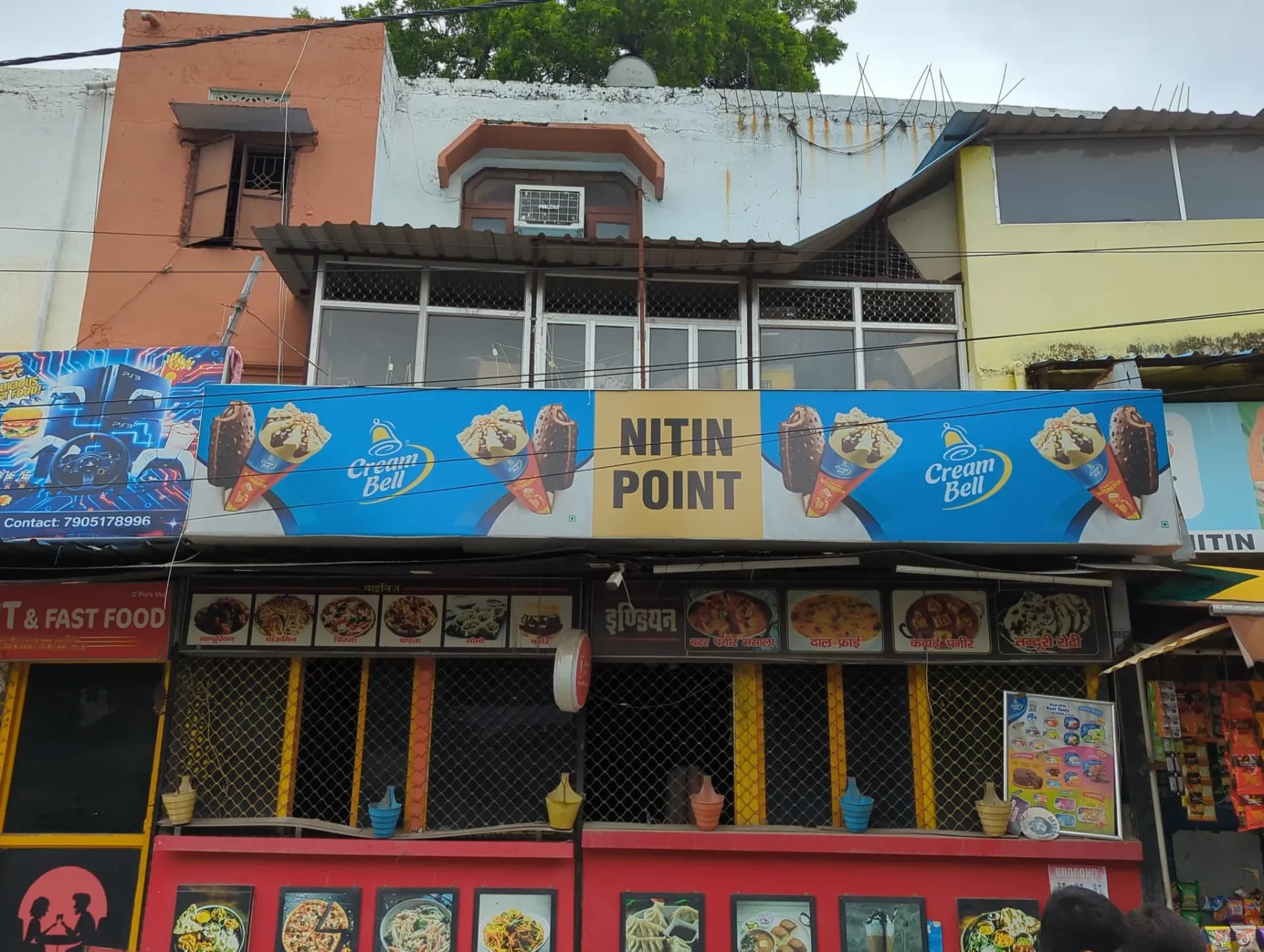 Nitin Fast Food and Restaurant