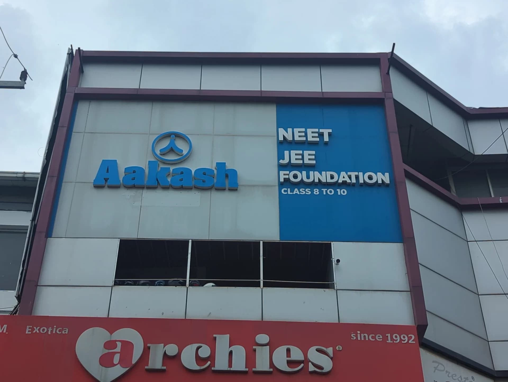 Aakash Institute Durga Kund