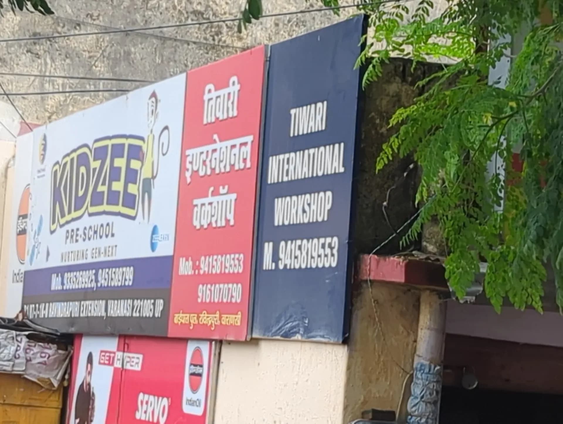 Tiwari International workshop