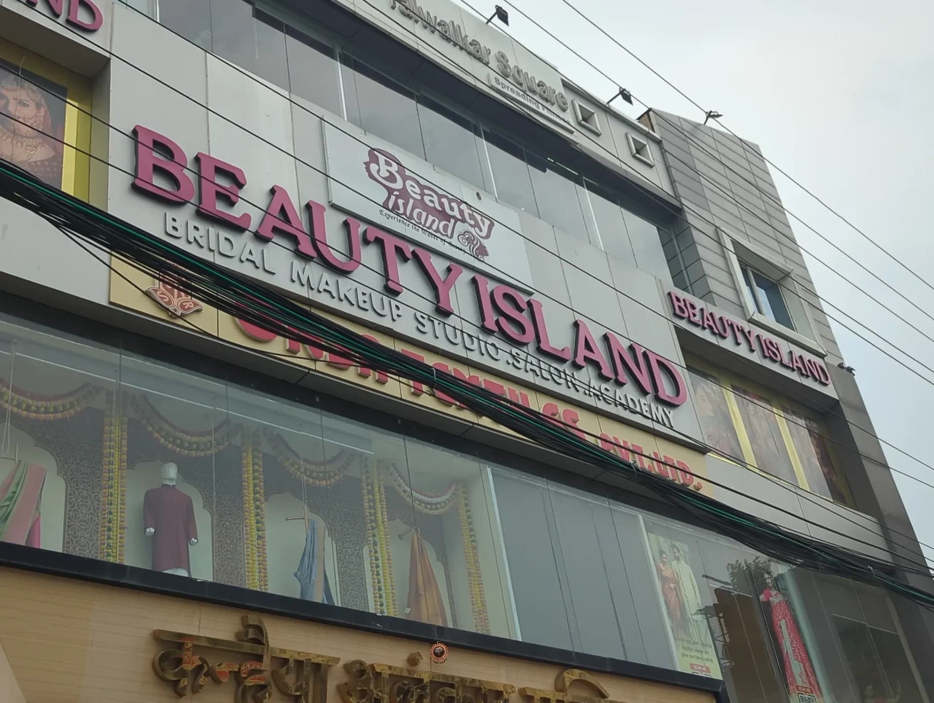 Beauty island Varanasi Makeup Artist in Varanasi