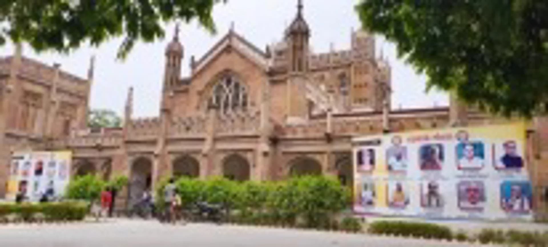 Sampurnanand Sanskrit Vishwavidyalaya