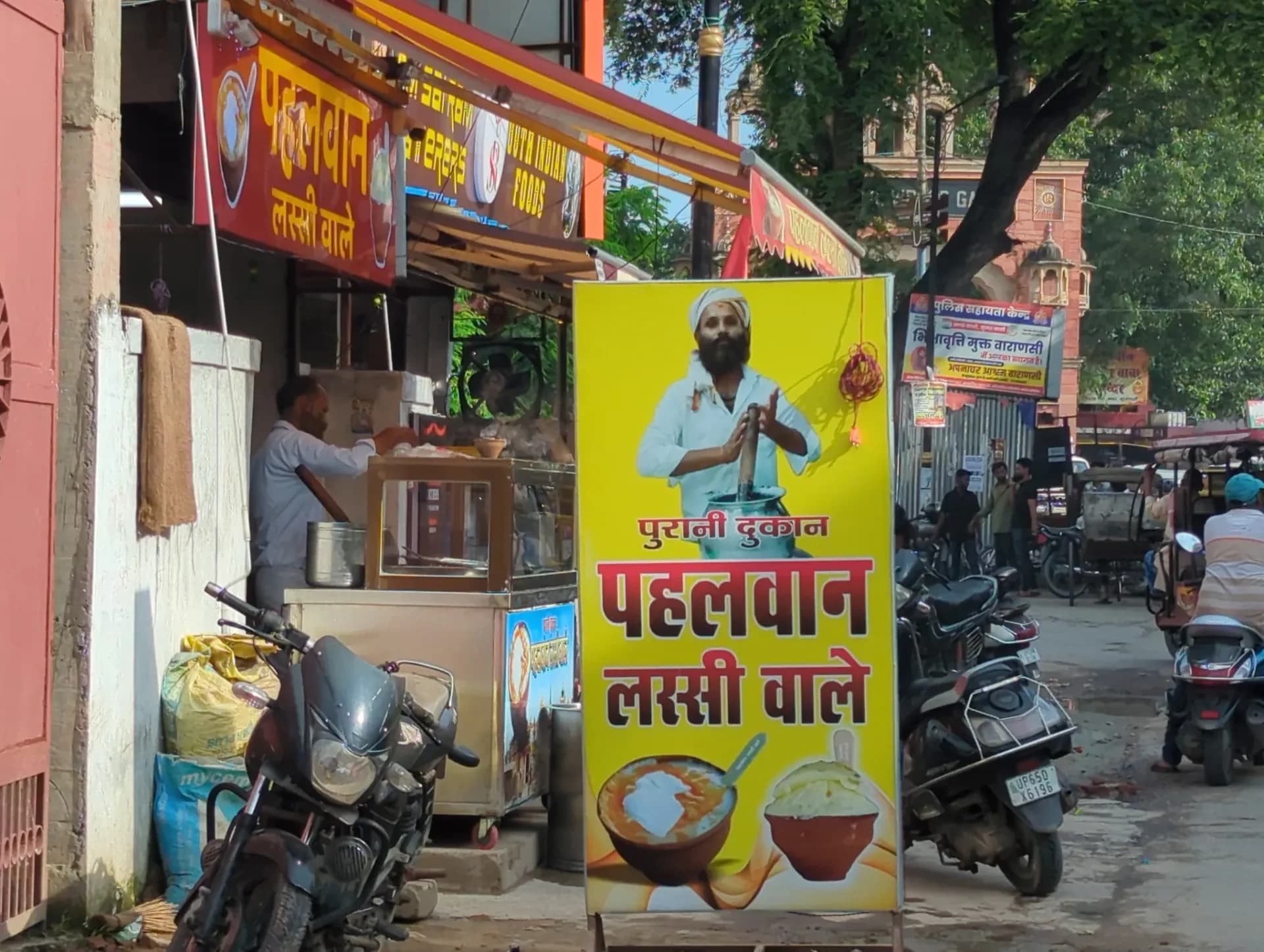 Pehalwan Lassi