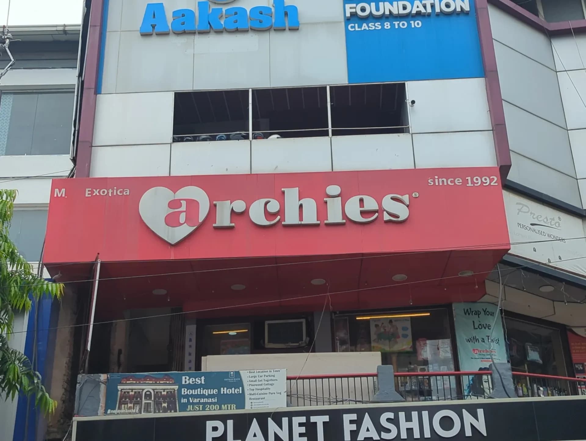 Archies Durgakund
