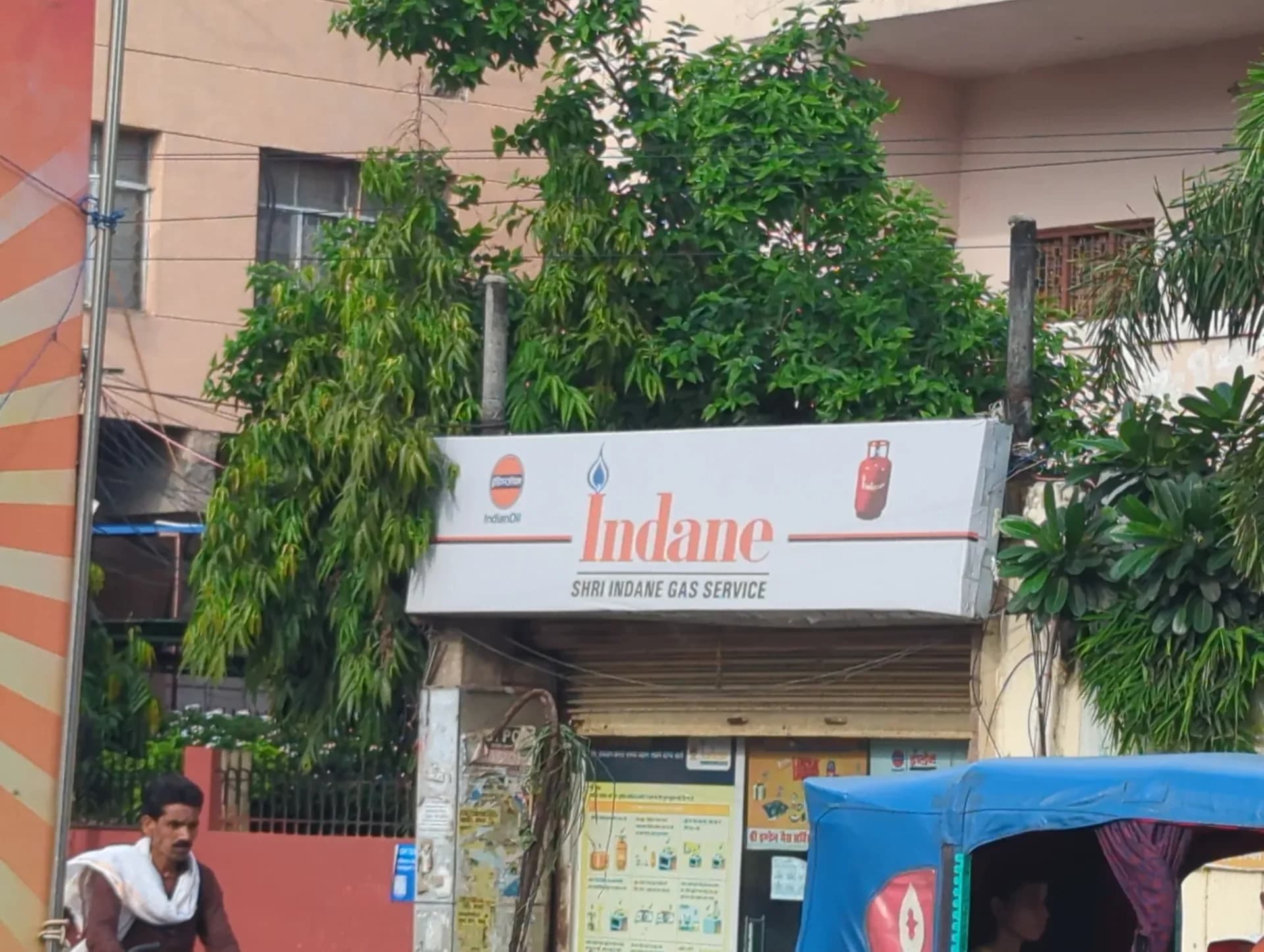 Indane Shri Gas Service