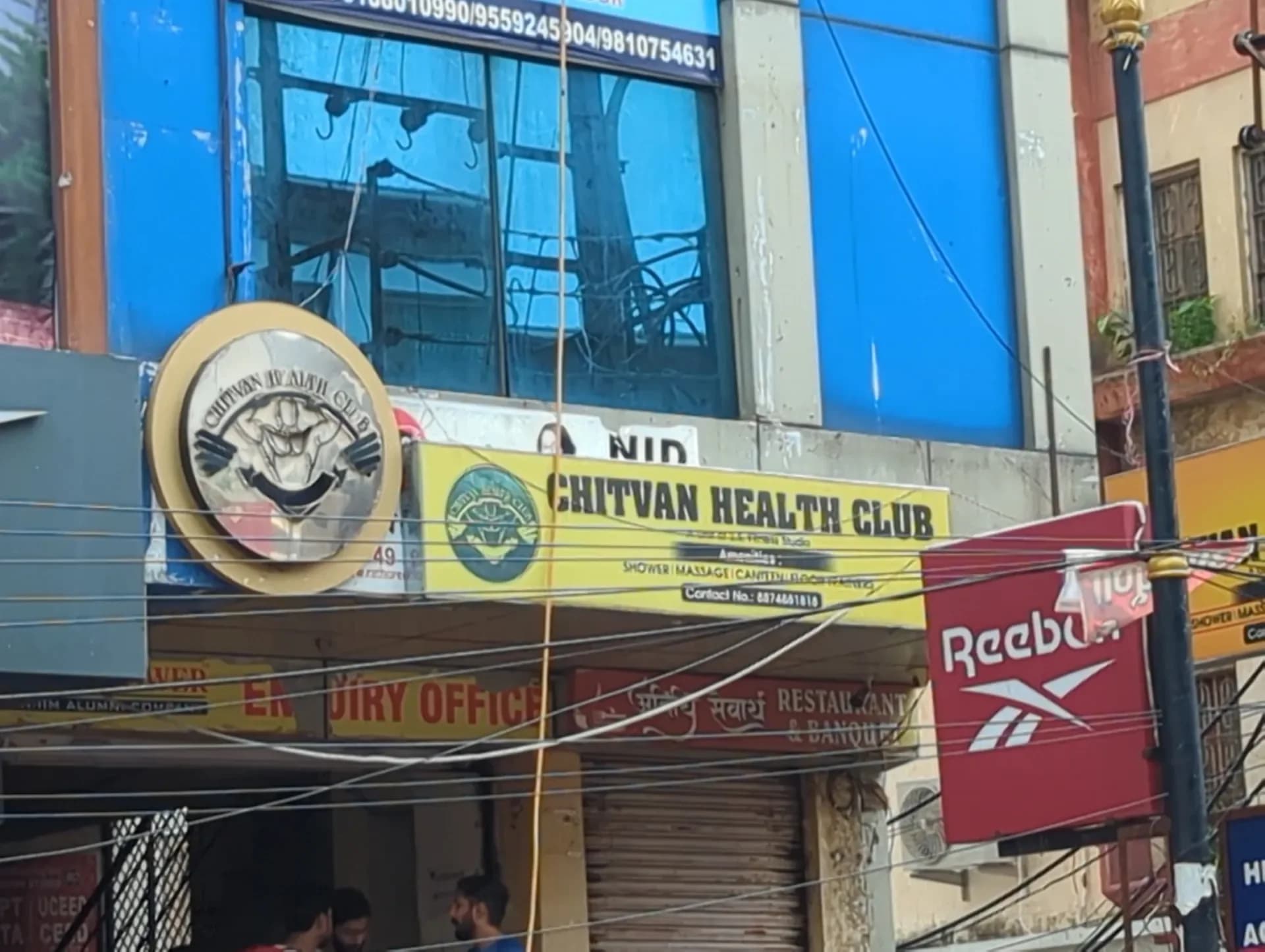 Chitvan Health Club - Core