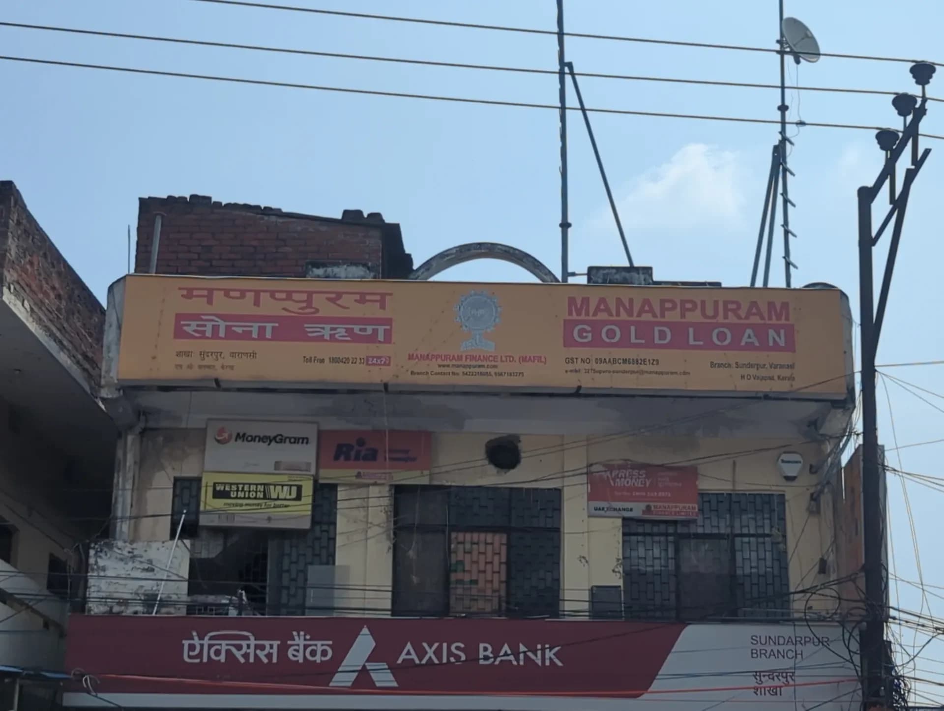 Manappuram Finance