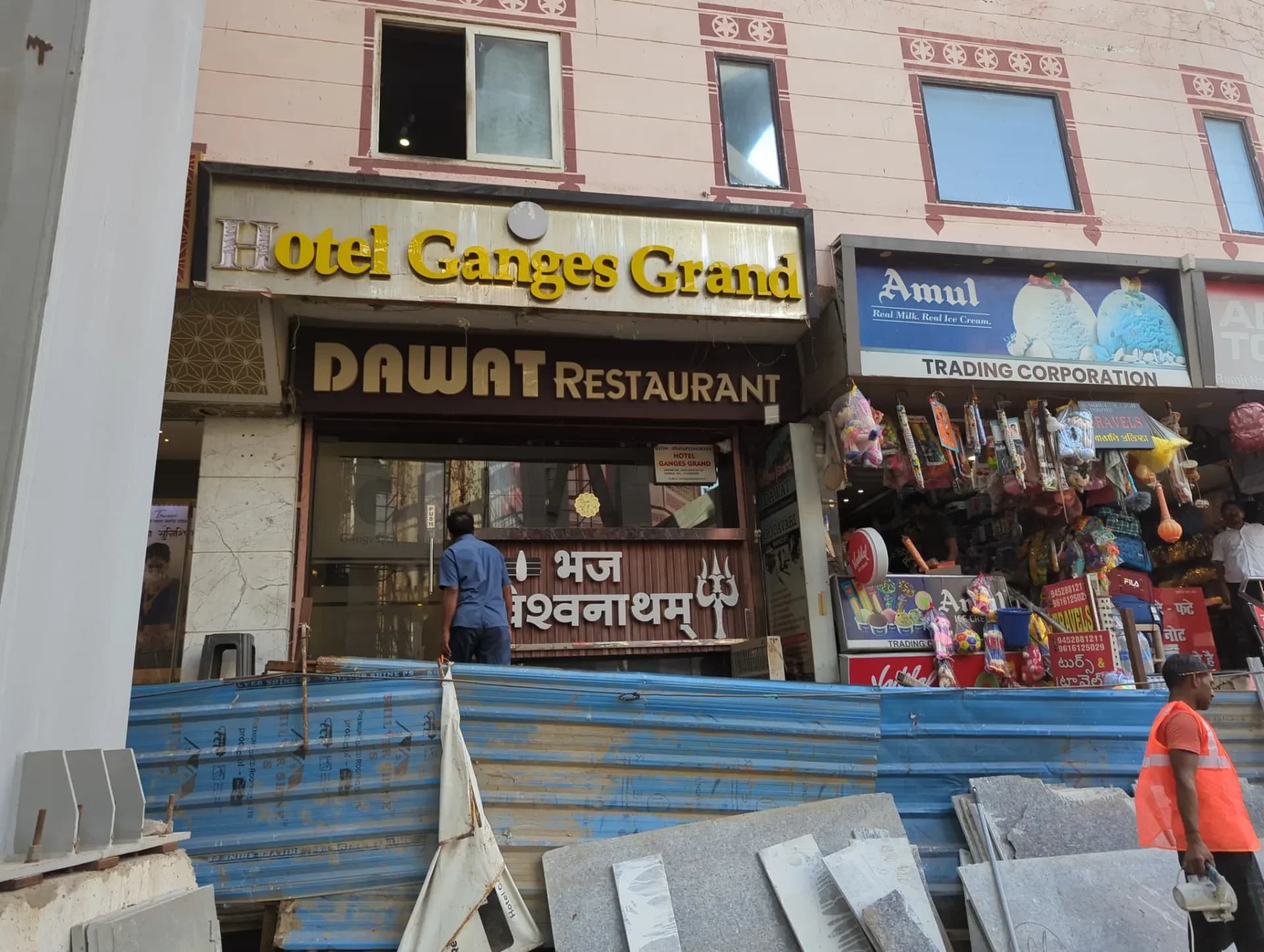 Hotel Ganges Grand