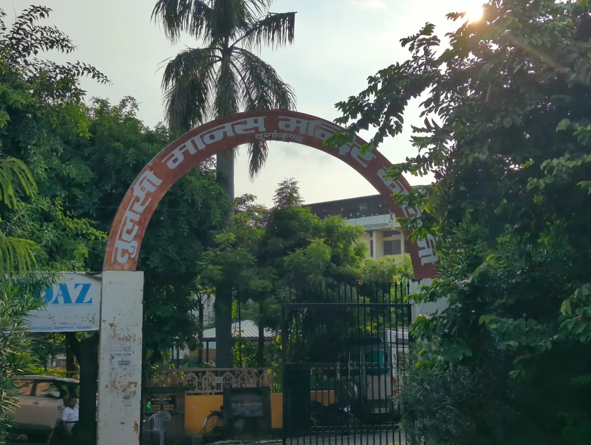Tulshy Mansh Mandir Colony