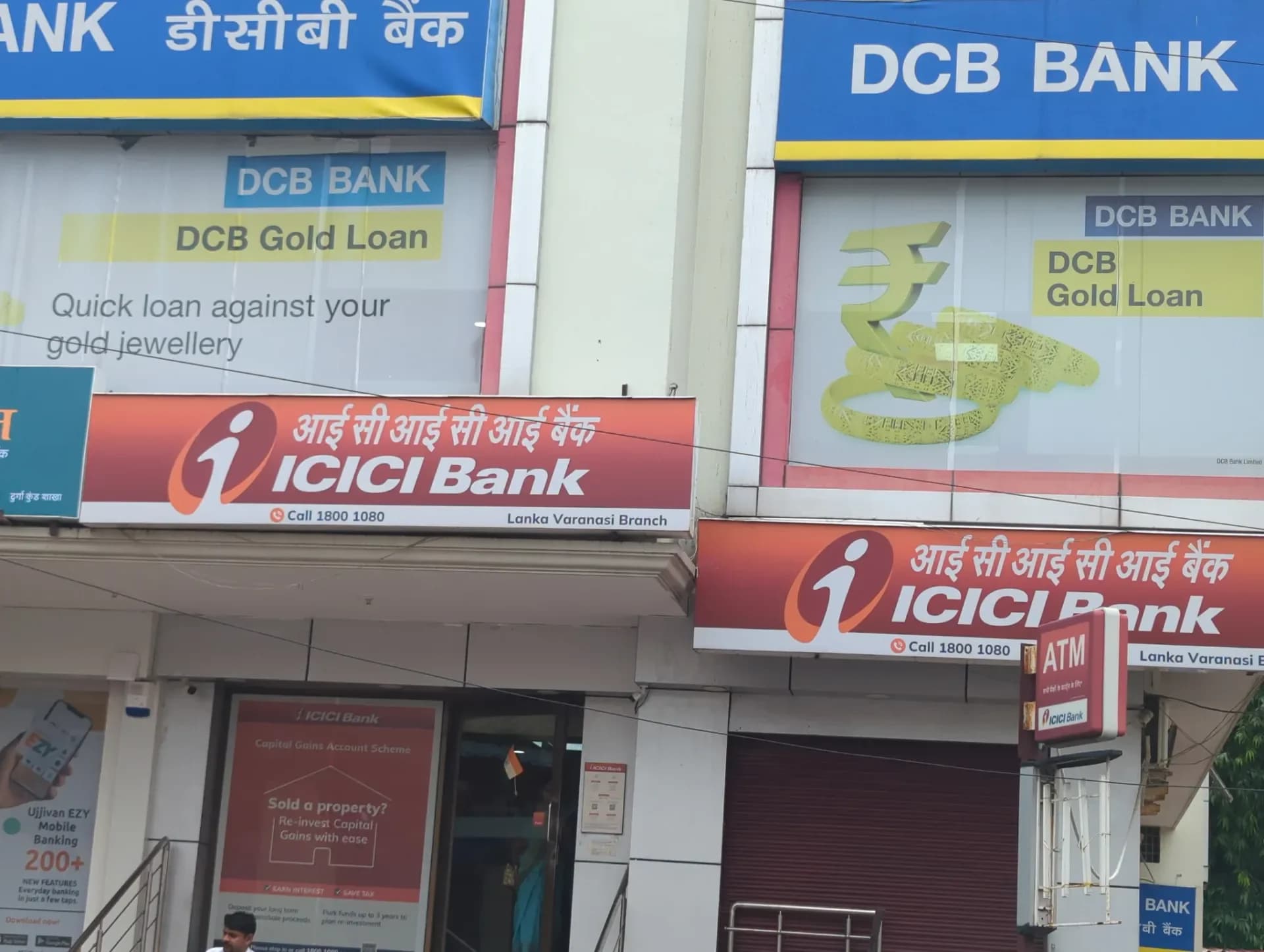 ICICI Bank Varanasi Lanka
