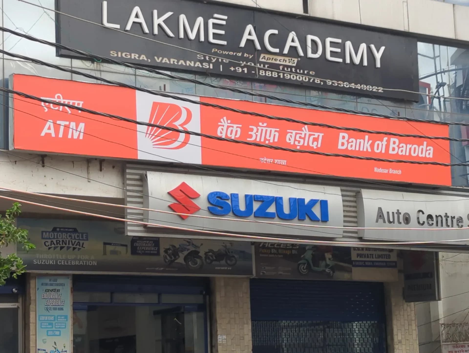 Bank of Baroda