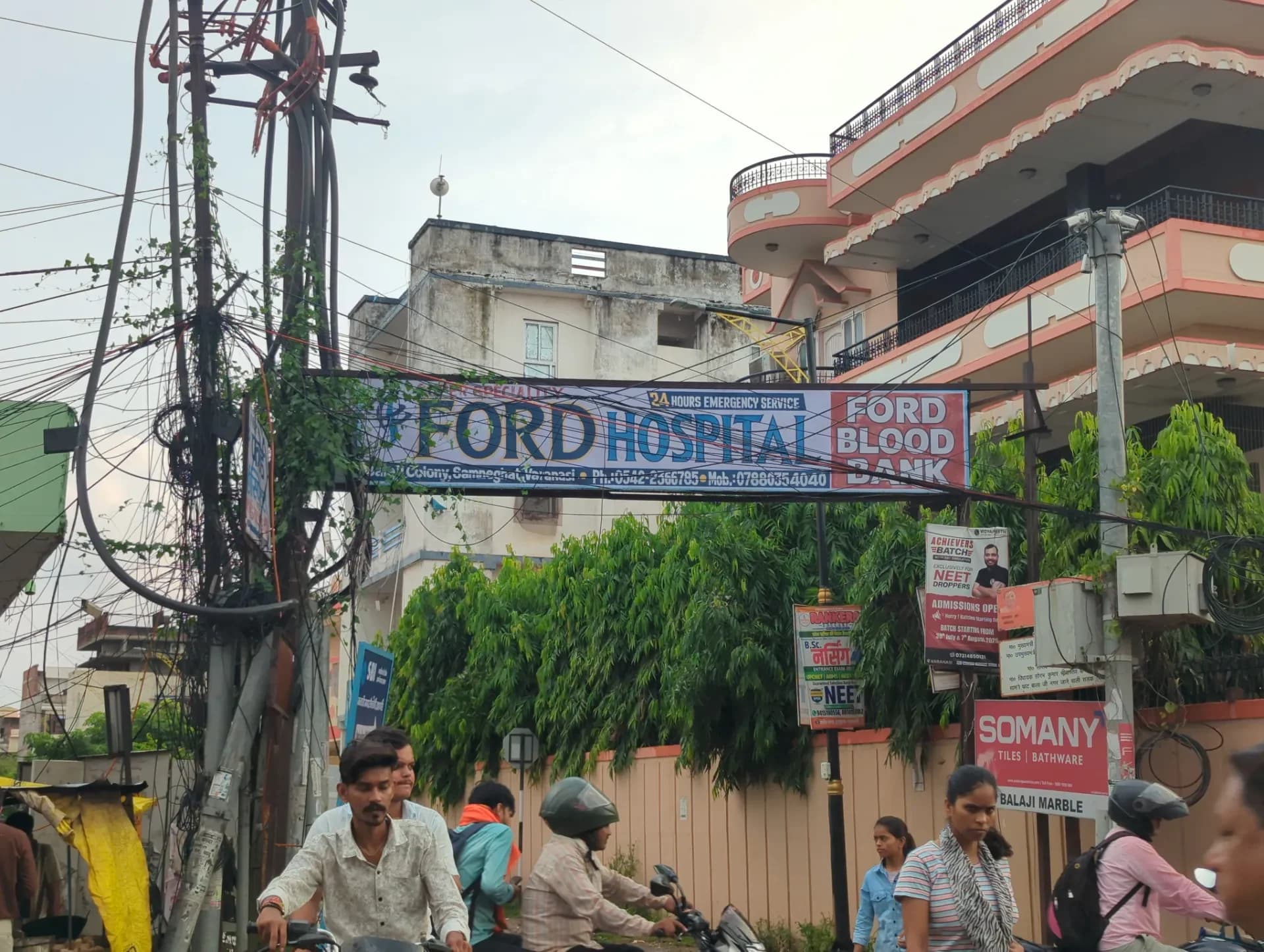 Ford Hospital
