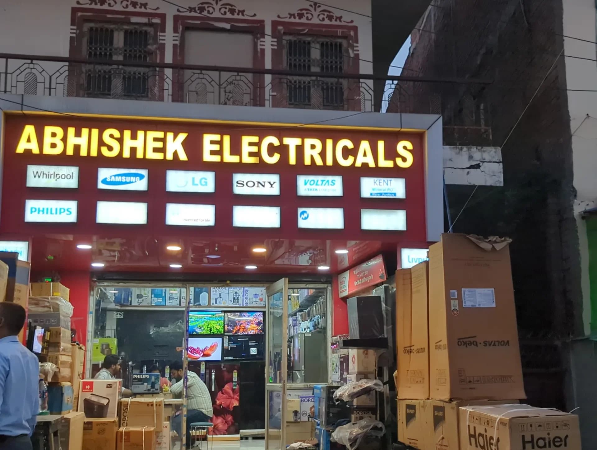 Abhishek Electricals