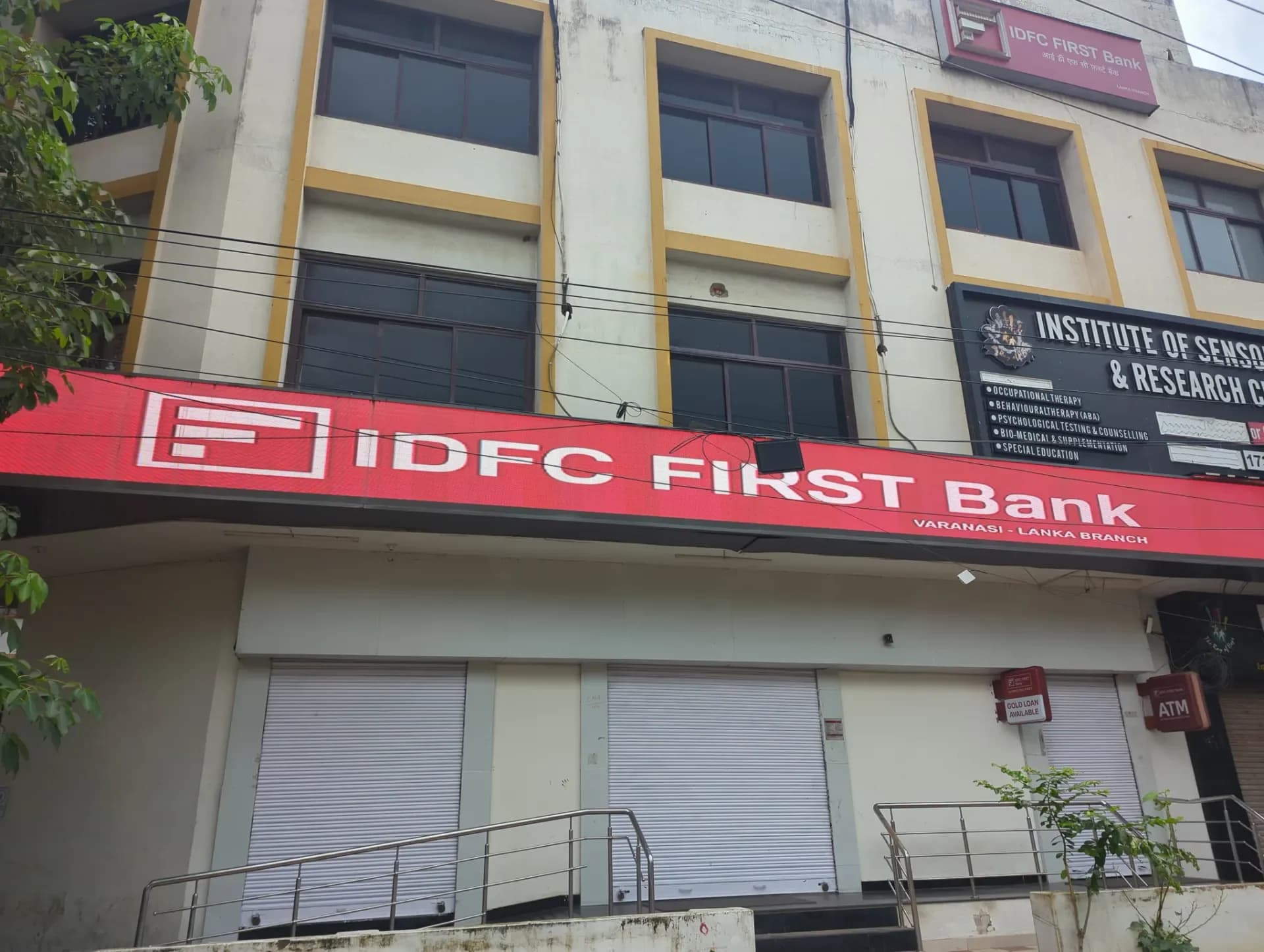IDFC FIRST Bank