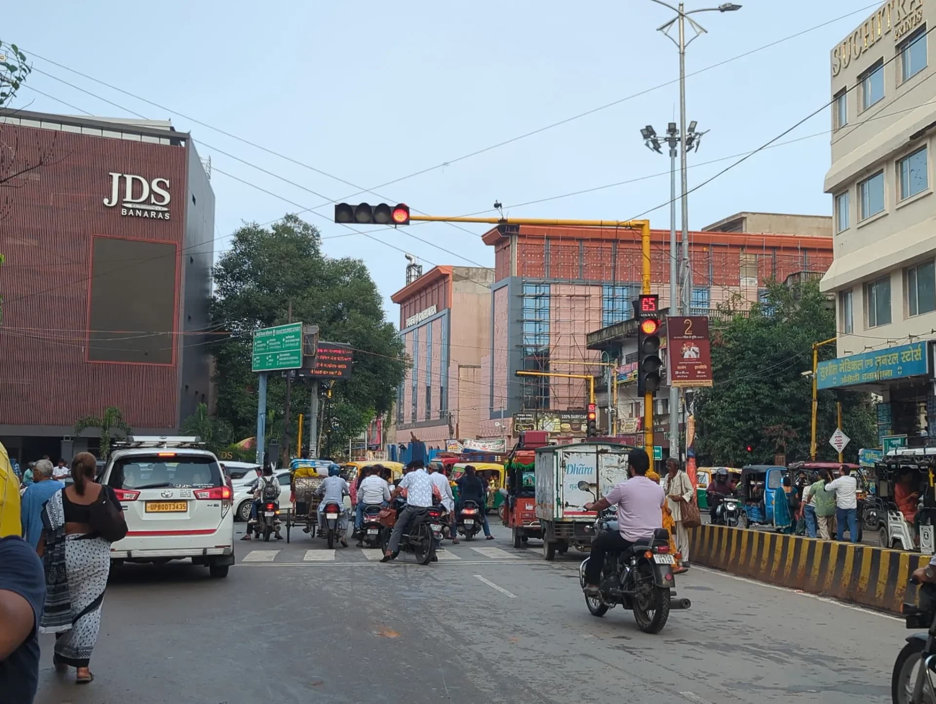 Rath yatara chauraha