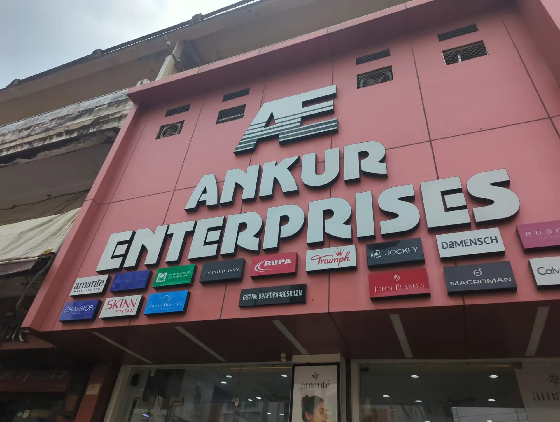 Ankur Enterprises