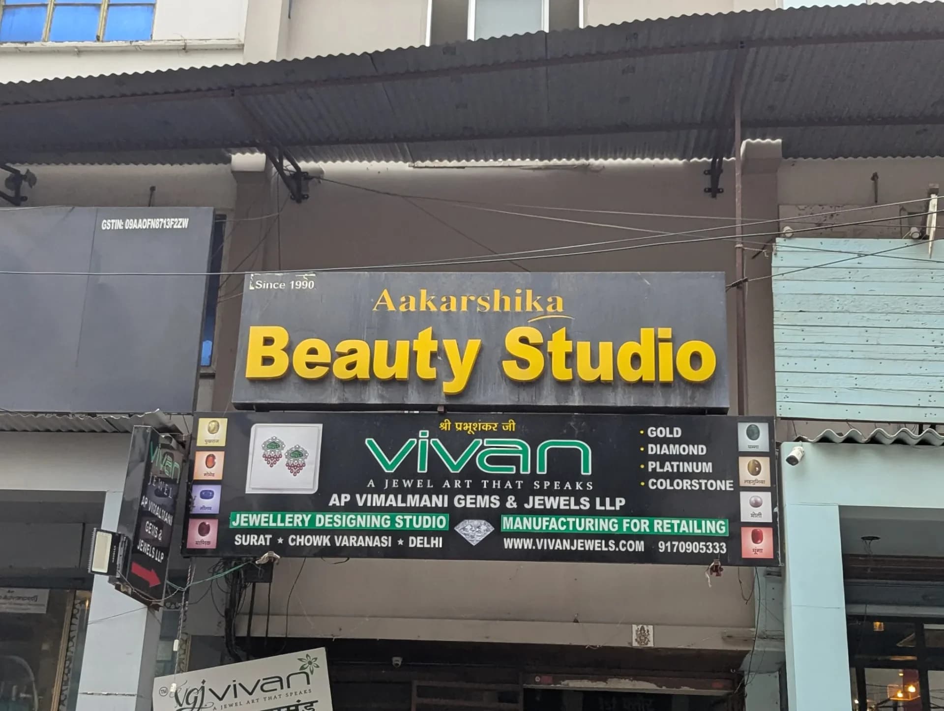 Beauty Studio Aakarshika Varanasi