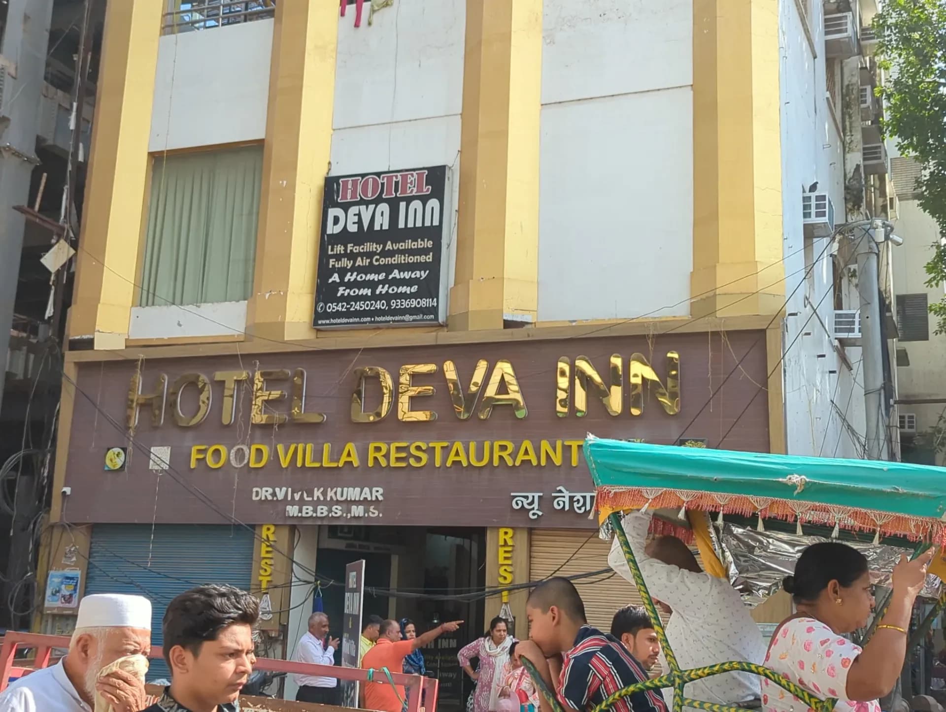 Hotel Deva Inn