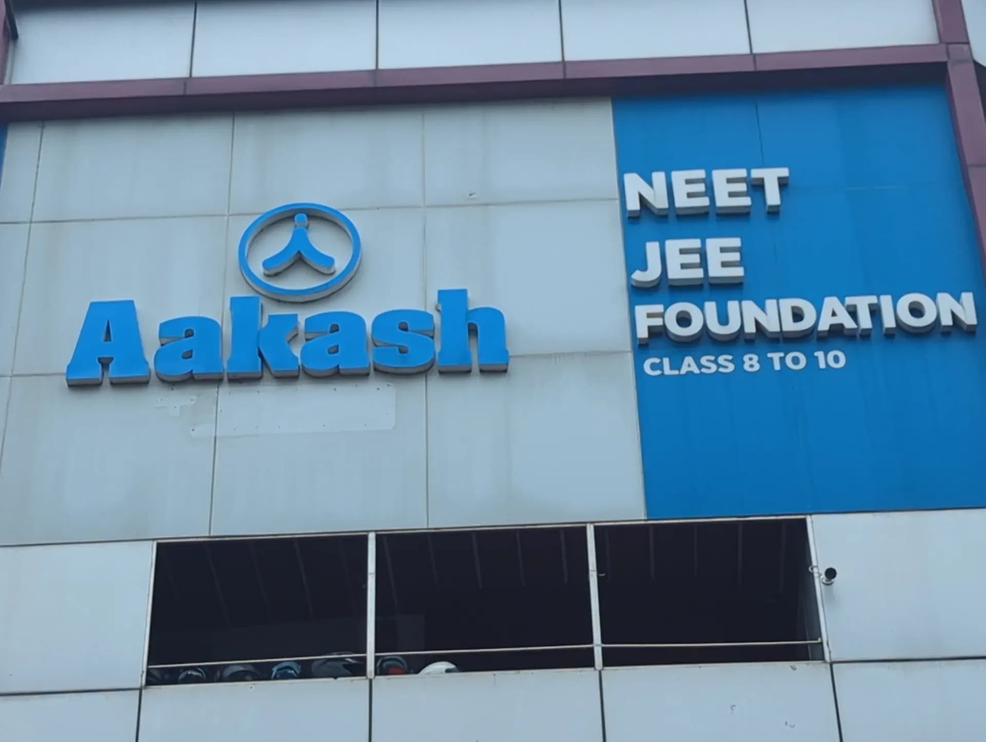 Aakash Institute, Durgakund (Varanasi)