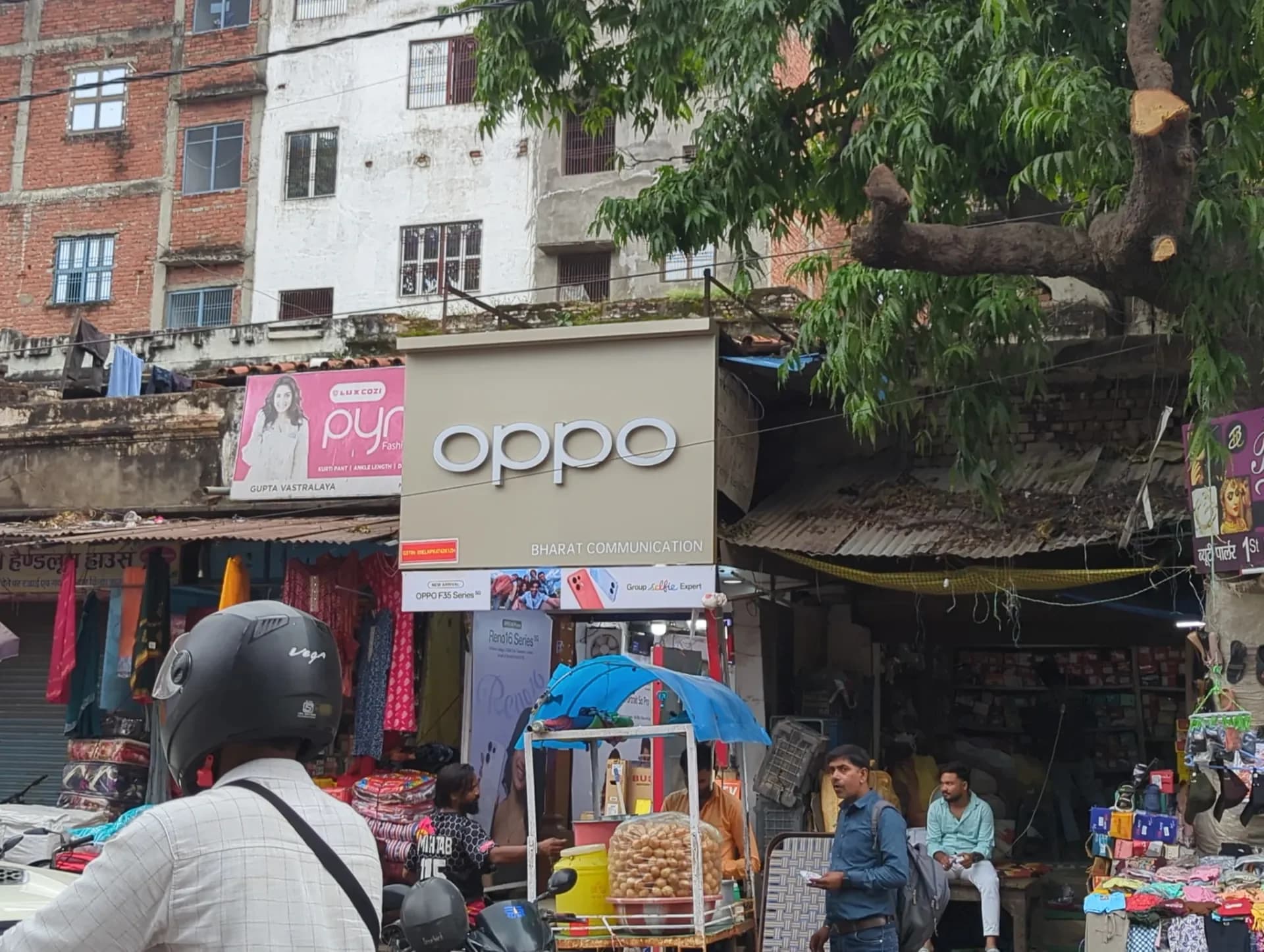 Bharat Mobile Shop