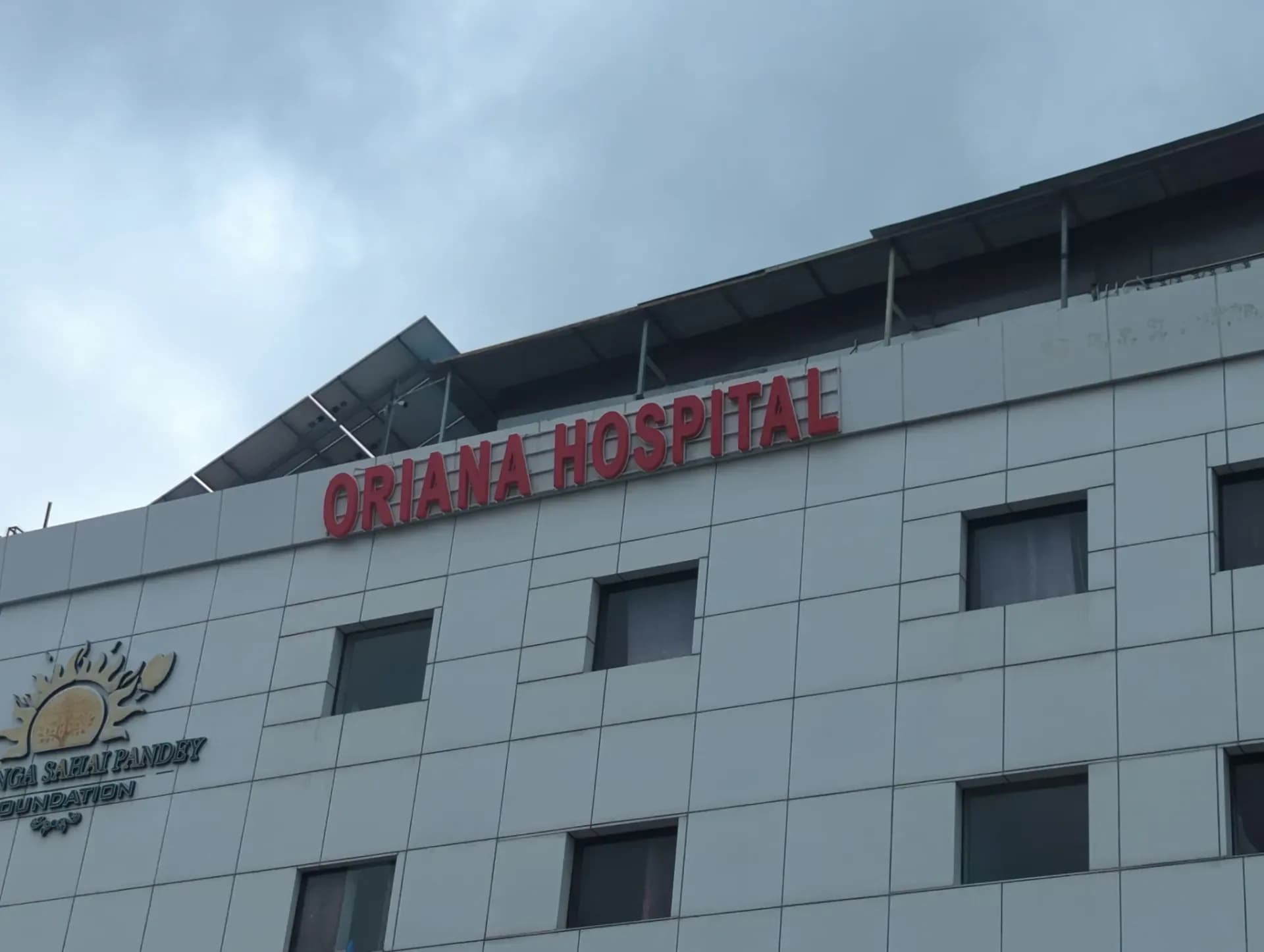 Oriana Hospital