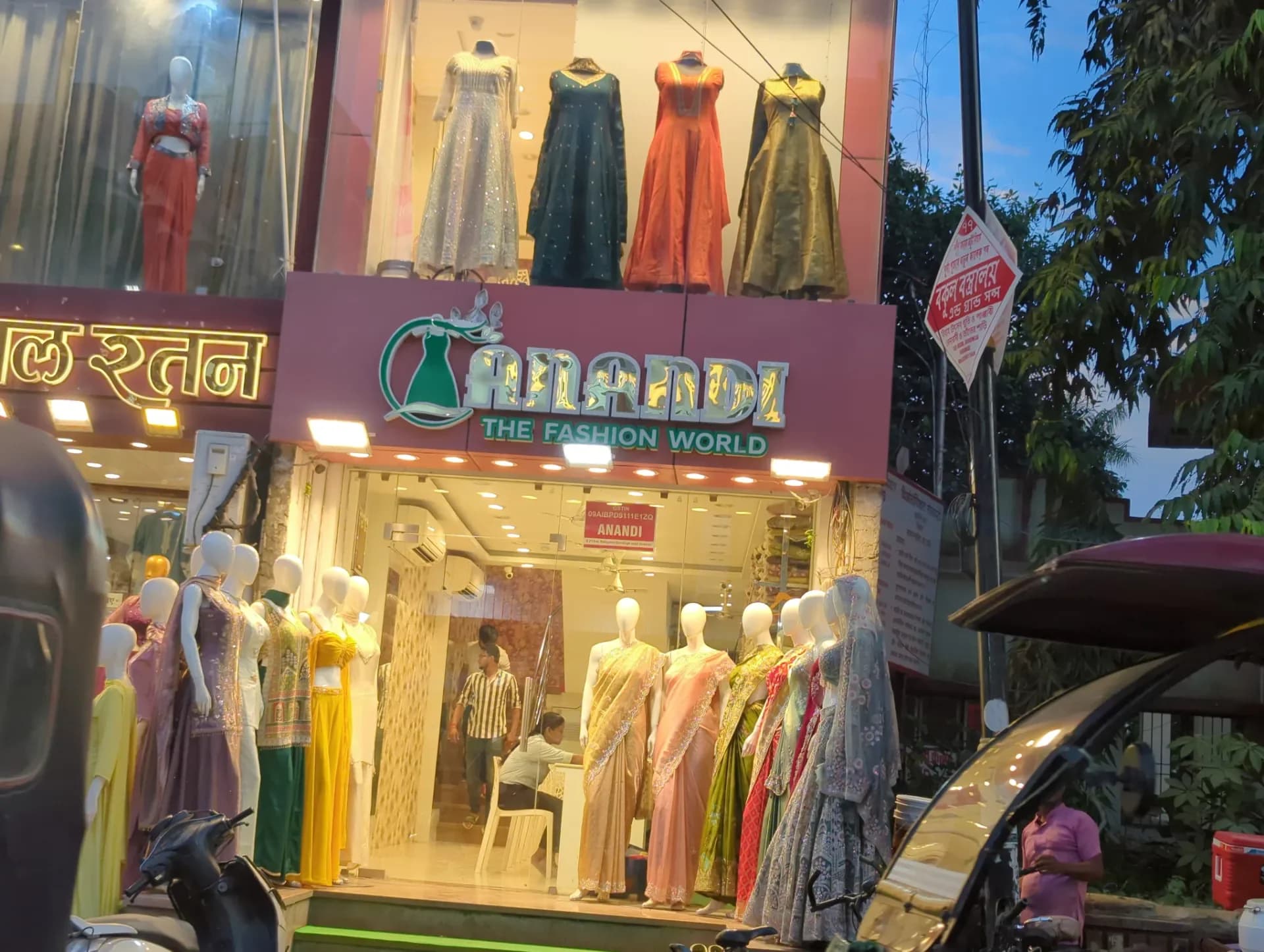 ANANDI The Fashion World